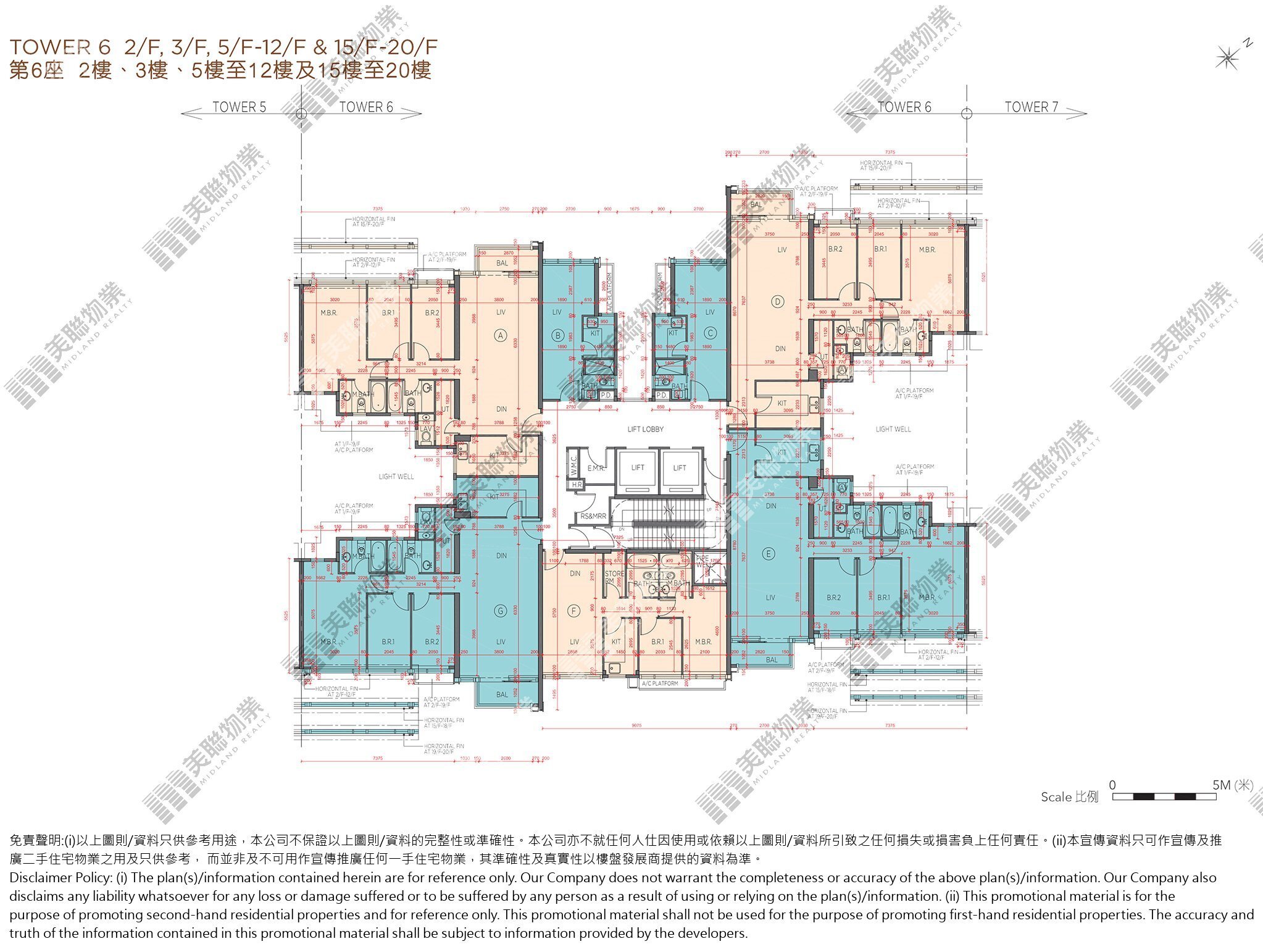 (未分期)|6座|2/F-19/F|6座 2/F-19/F