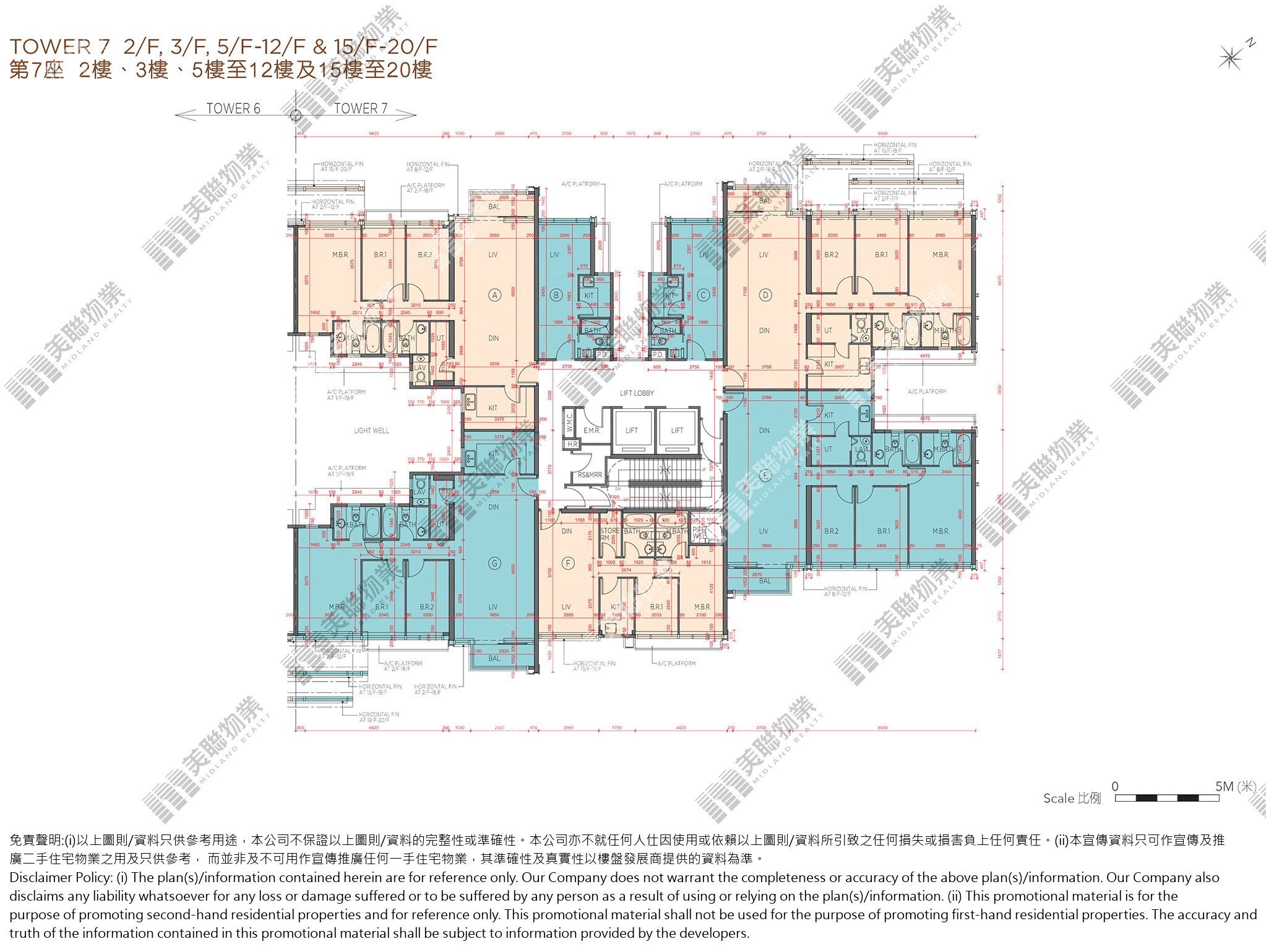 (未分期)|7座|2/F-19/F|7座 2/F-19/F