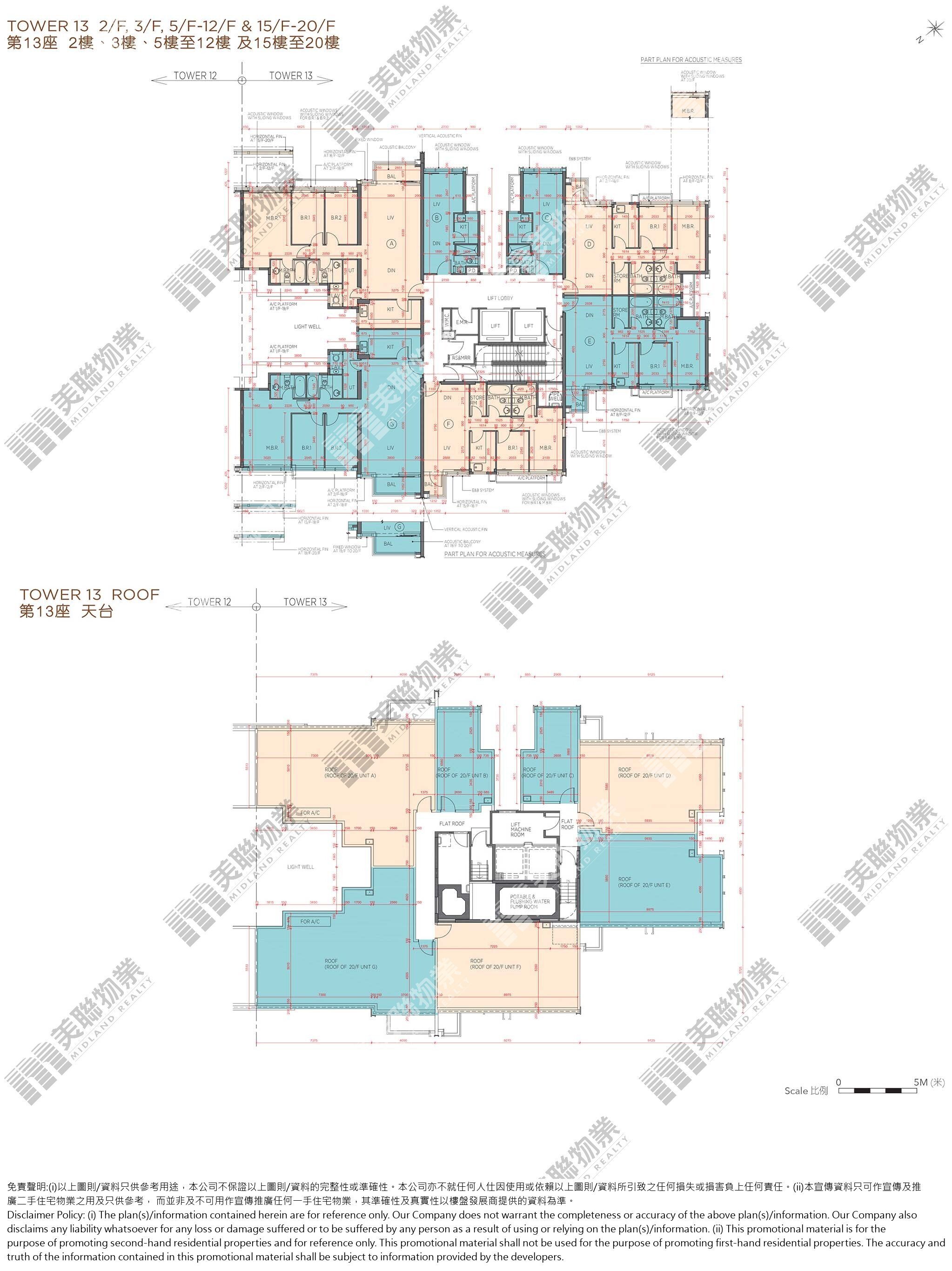 海日灣ii平面圖