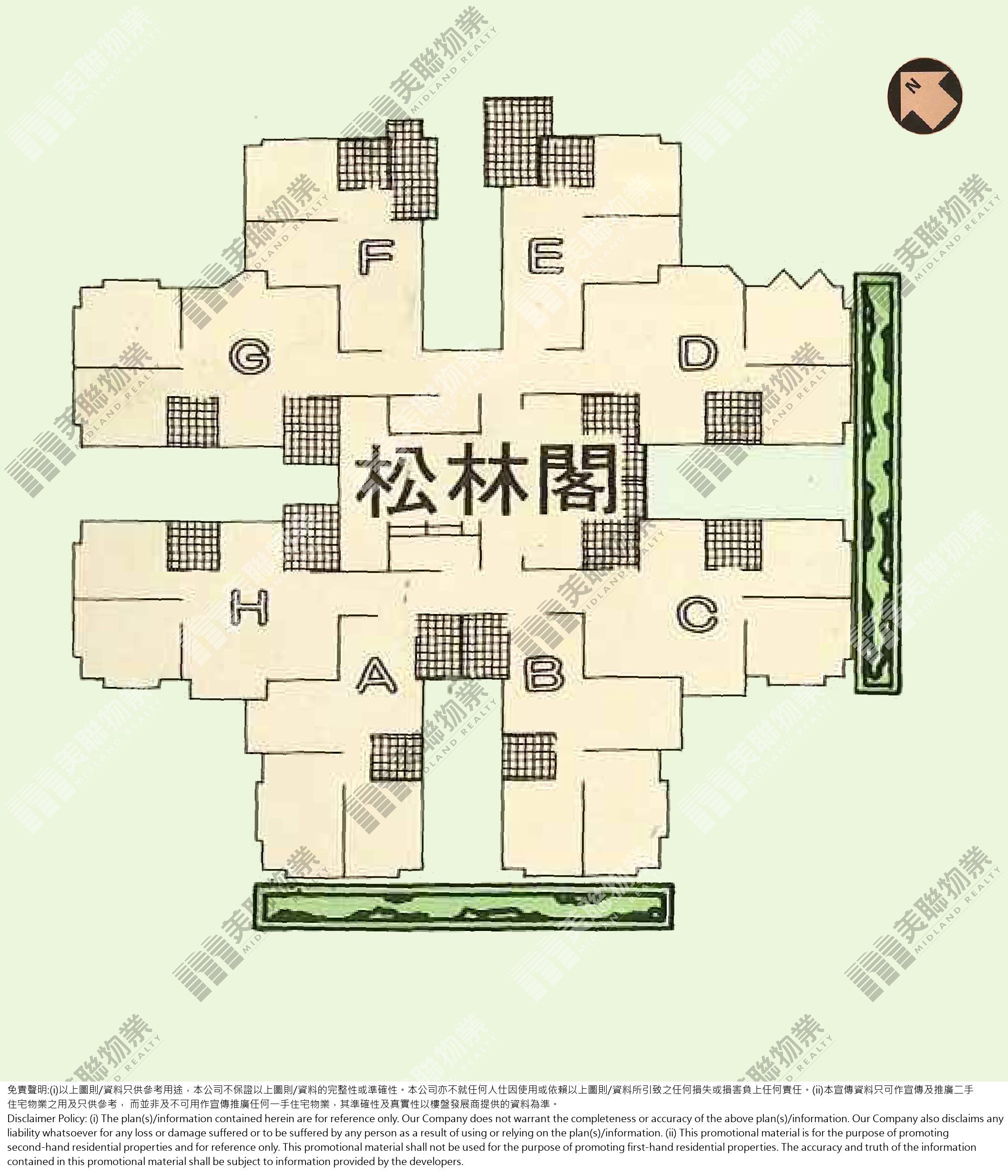 (未分期)|A1座 ( 松林閣 )|1/F-21/F|A1座 ( 松林閣 ) 1/F-21/F