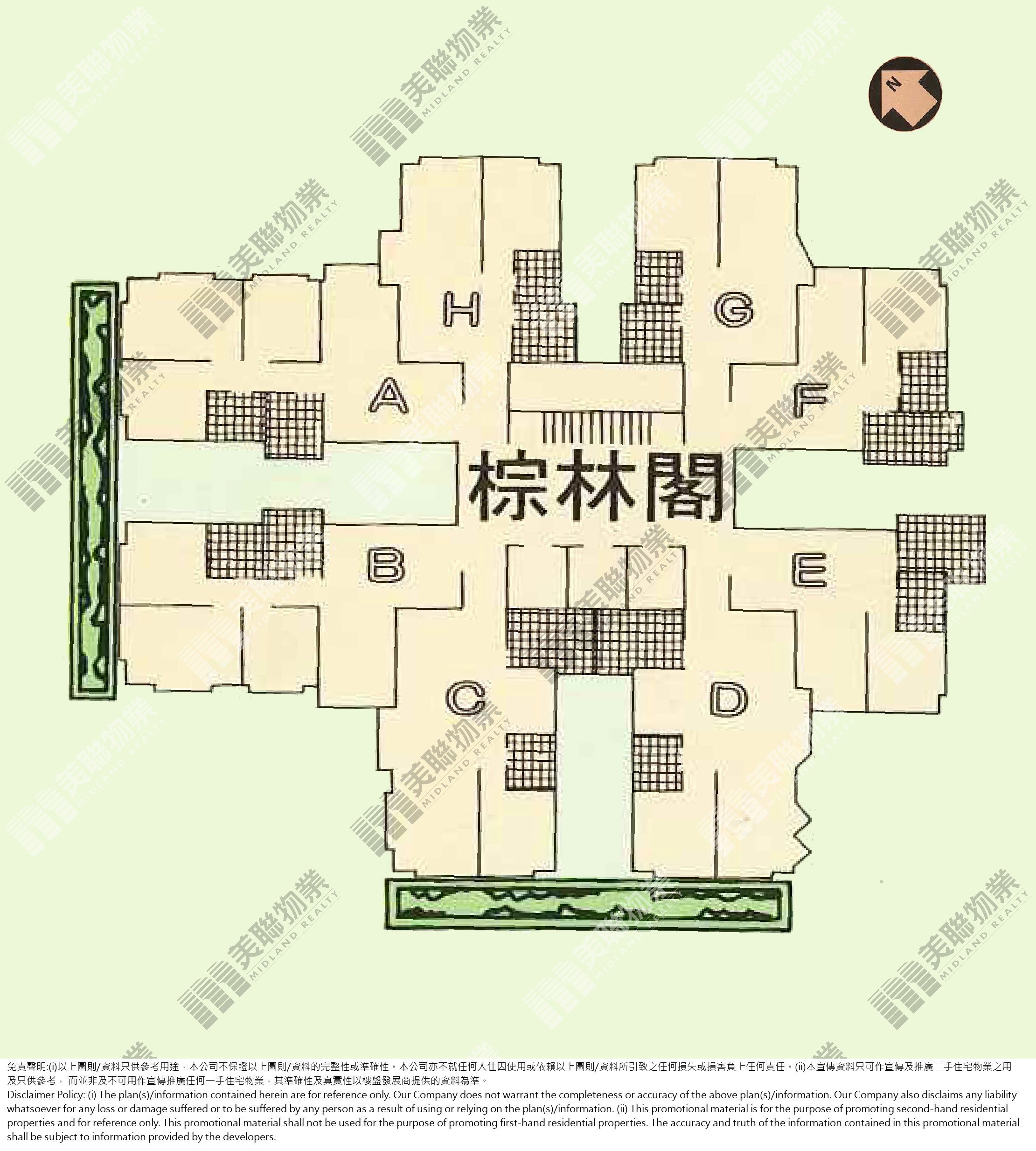 (未分期)|B1座 ( 棕林閣 )|1/F-21/F|B1座 ( 棕林閣 ) 1/F-21/F
