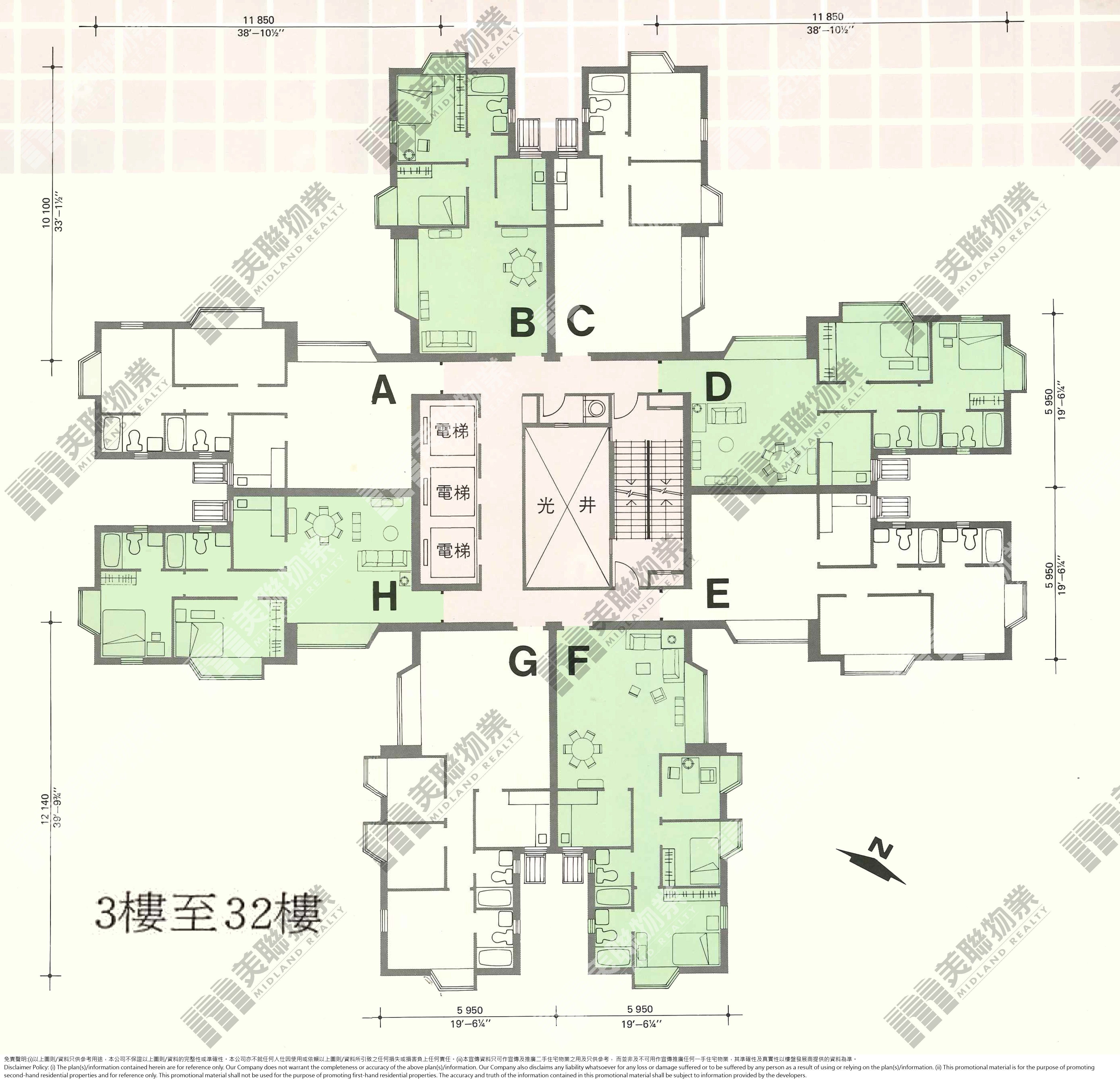 (未分期)|2座|3/F-32/F|2座 3/F-32/F