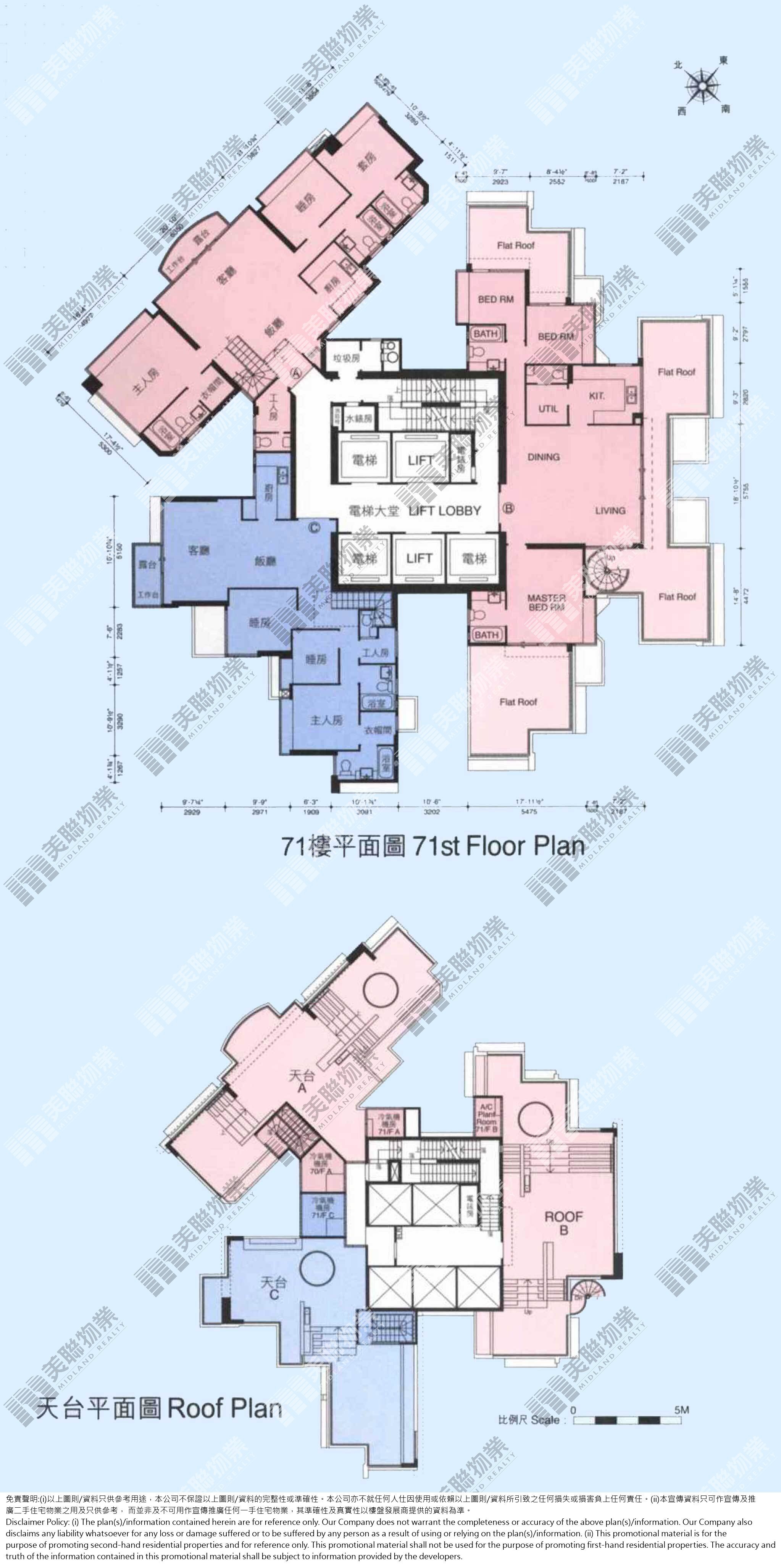 (未分期)|1座|71/F|1座 71/F