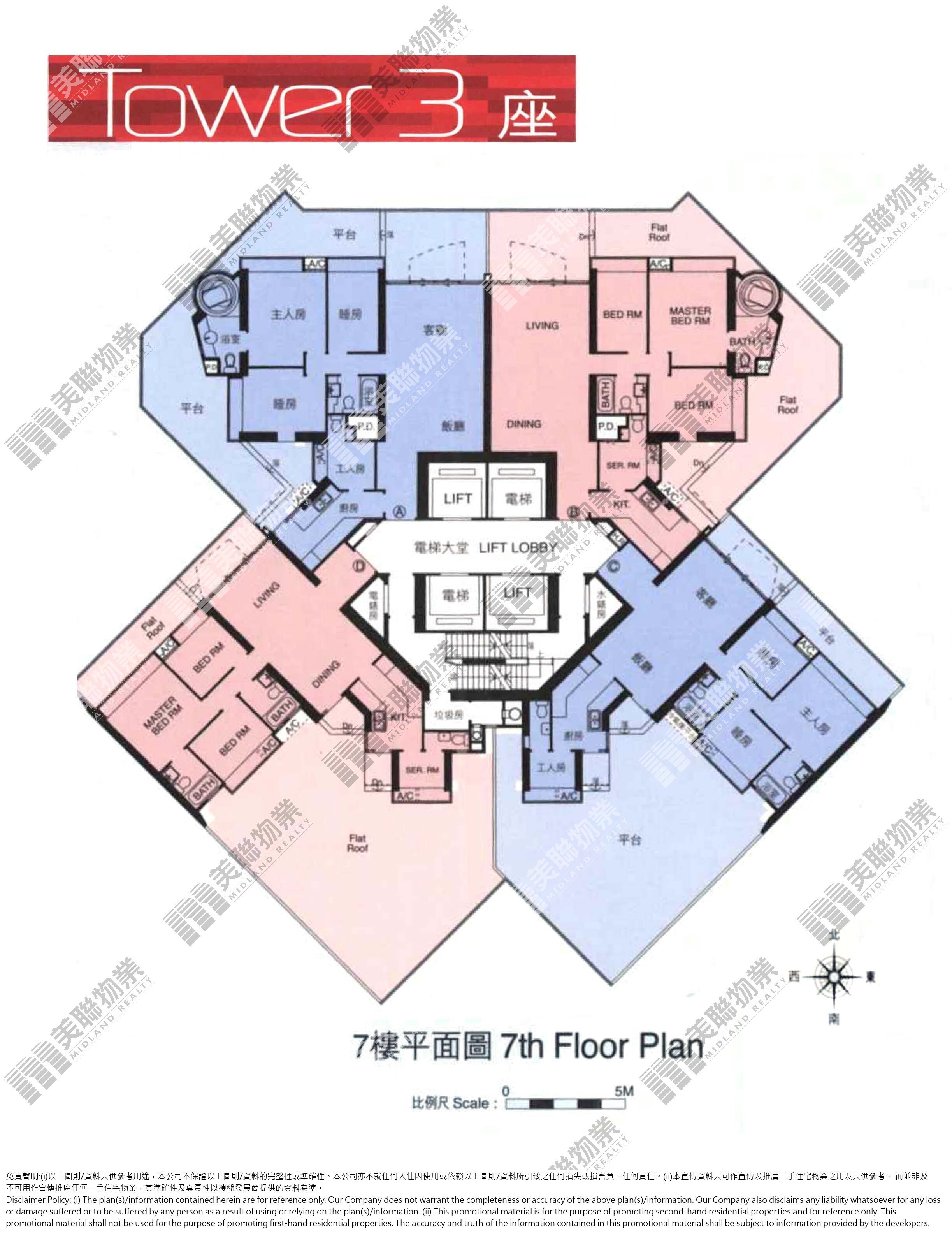 (未分期)|3座|7/F|3座 7/F