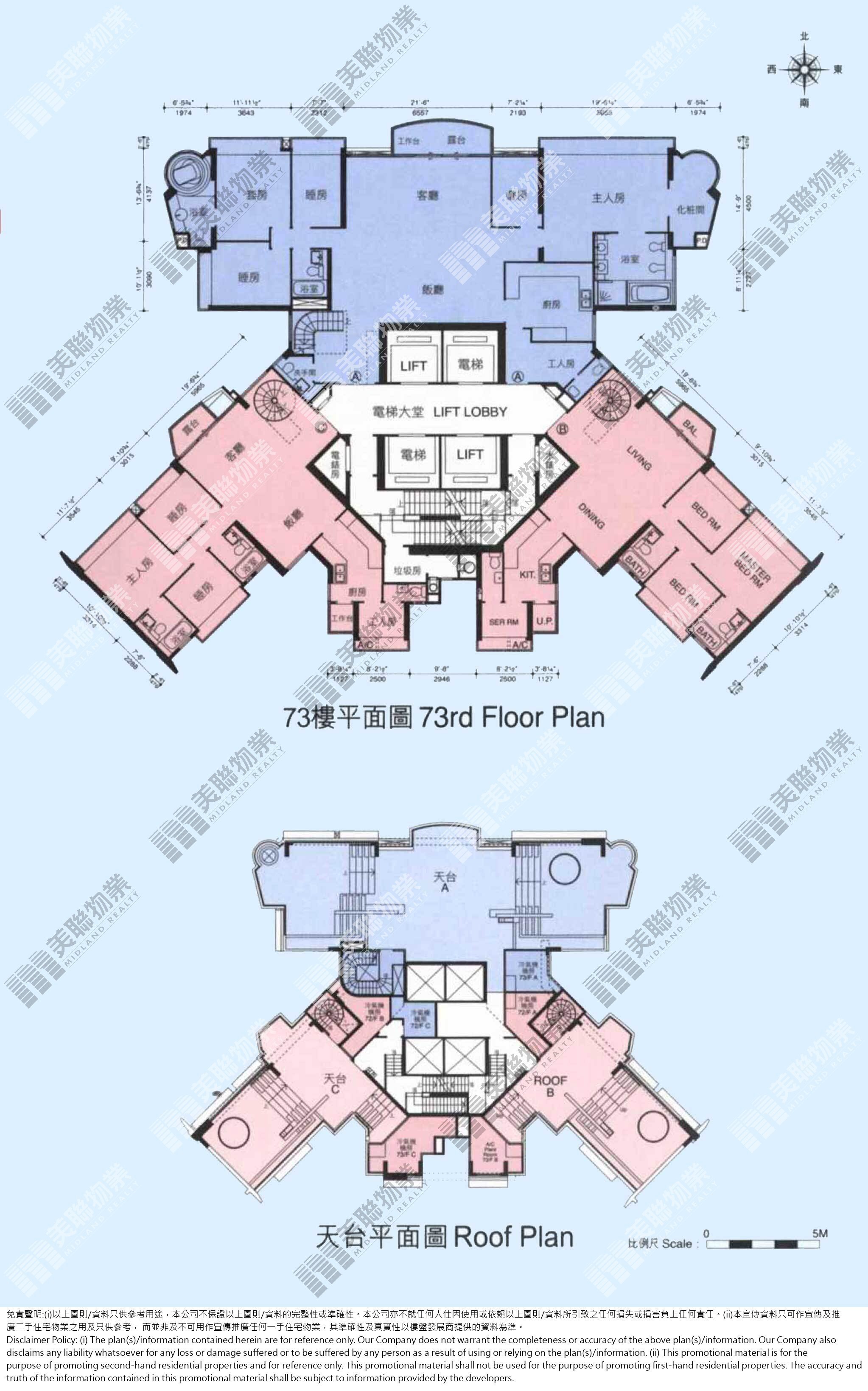 (未分期)|3座|73/F|3座 73/F