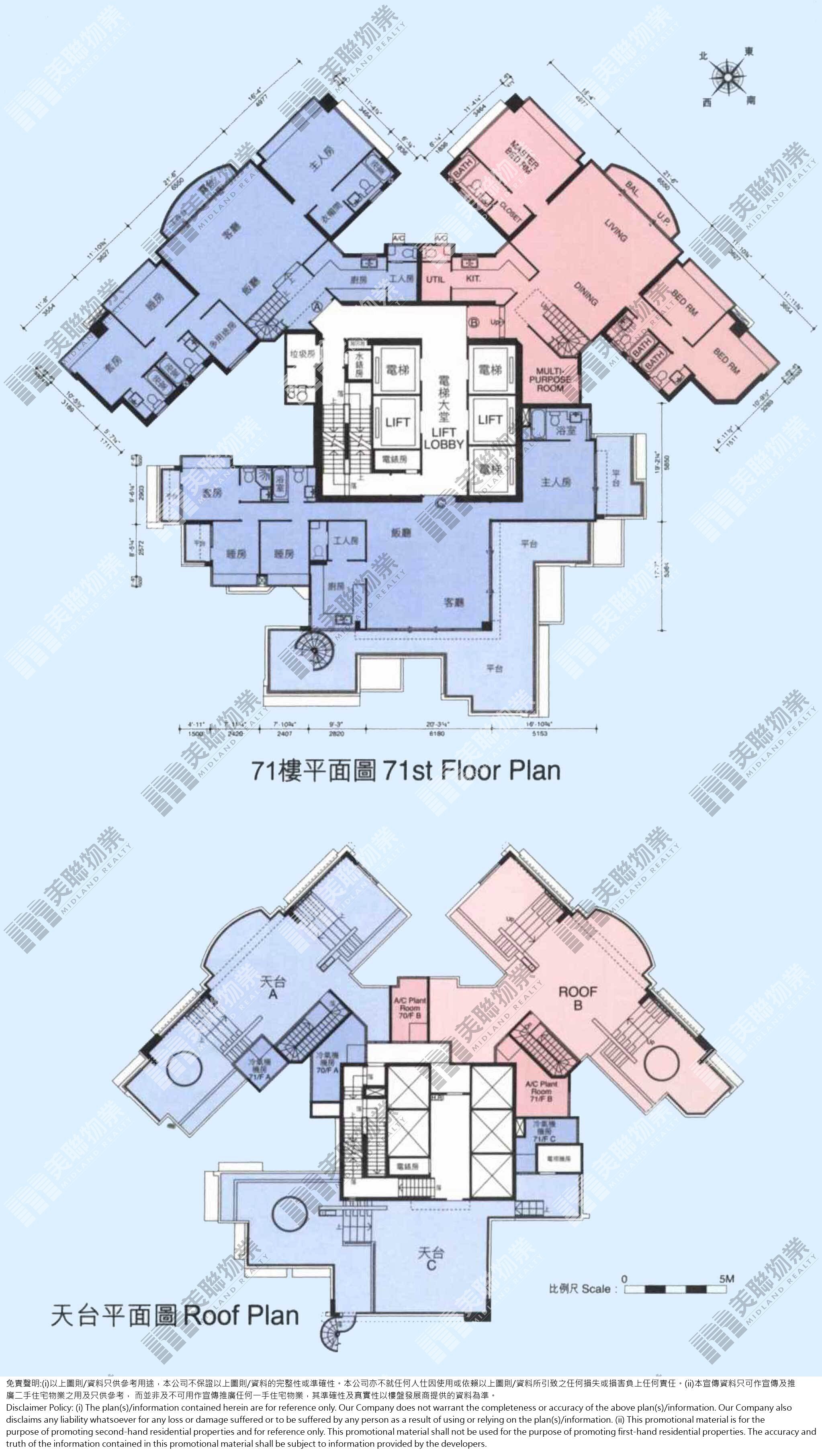 (未分期)|6座|71/F|6座 71/F