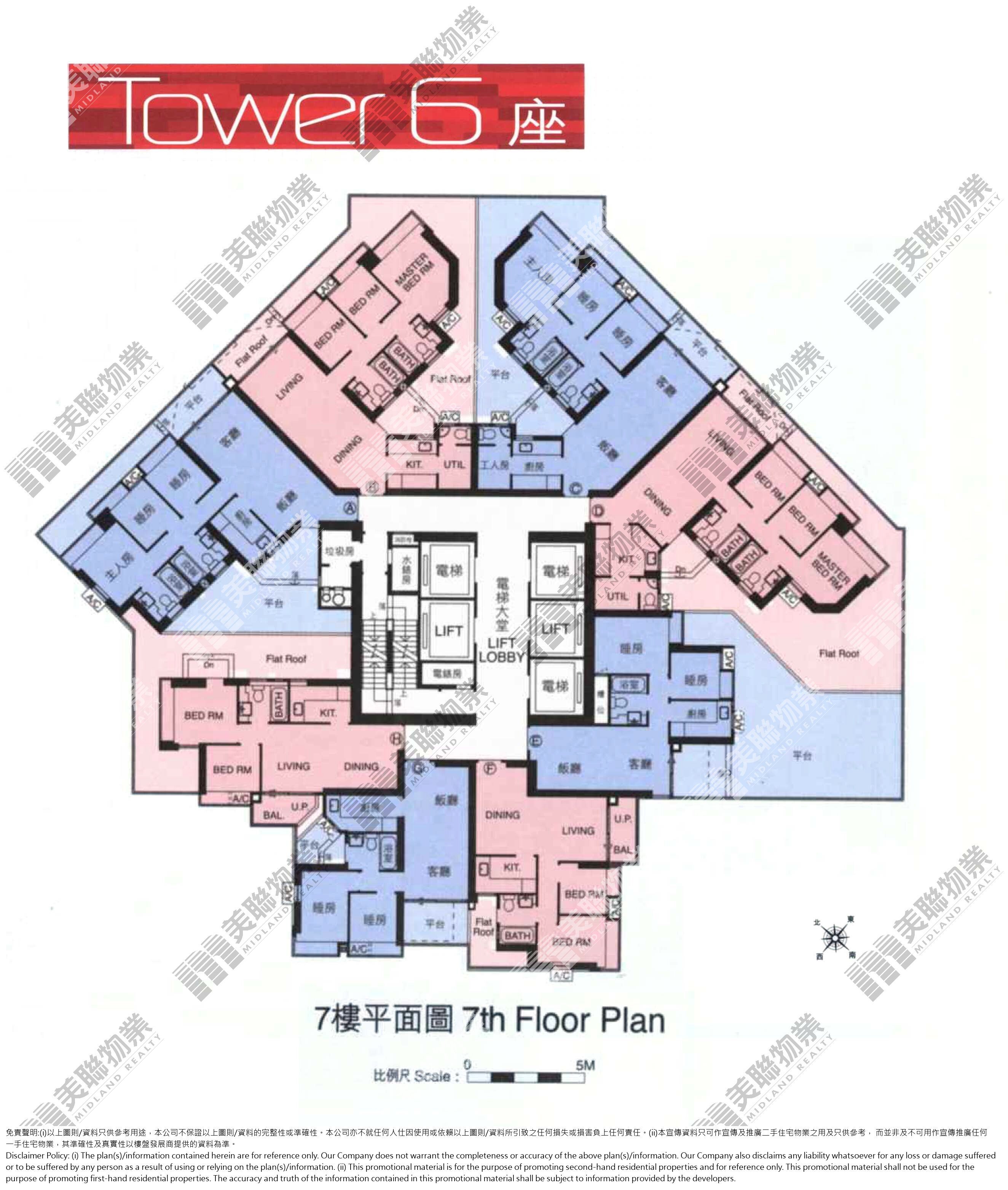 (未分期)|6座|7/F|6座 7/F