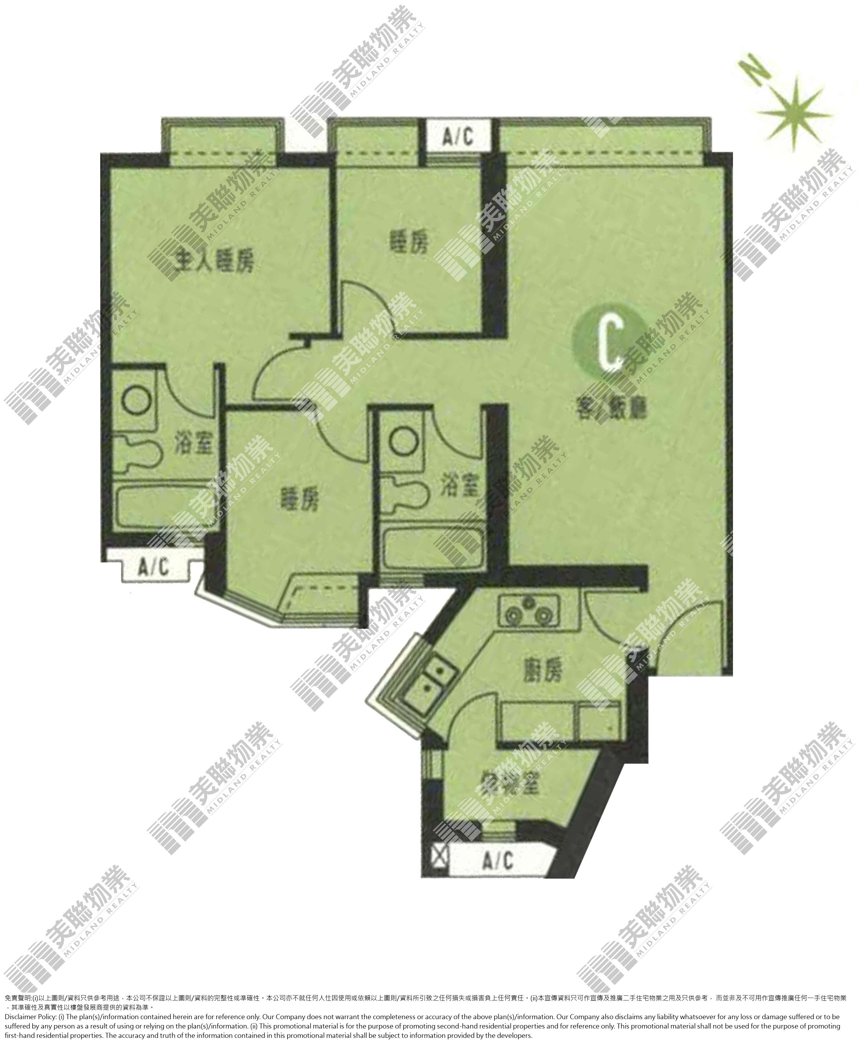 太古/ 西灣河-逸濤灣-夏池軒32樓C室(I20231000765) | 樓市成交| 美聯物業Midland Realty 太古/ 西灣河-逸濤灣-夏池軒32樓C室(I20231000765) | 樓市成交| 美聯物業Midland Realty