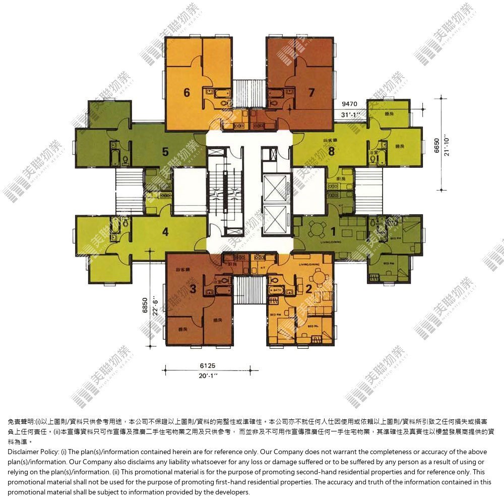 (未分期)|B座|1/F-28/F|B座 1/F-28/F