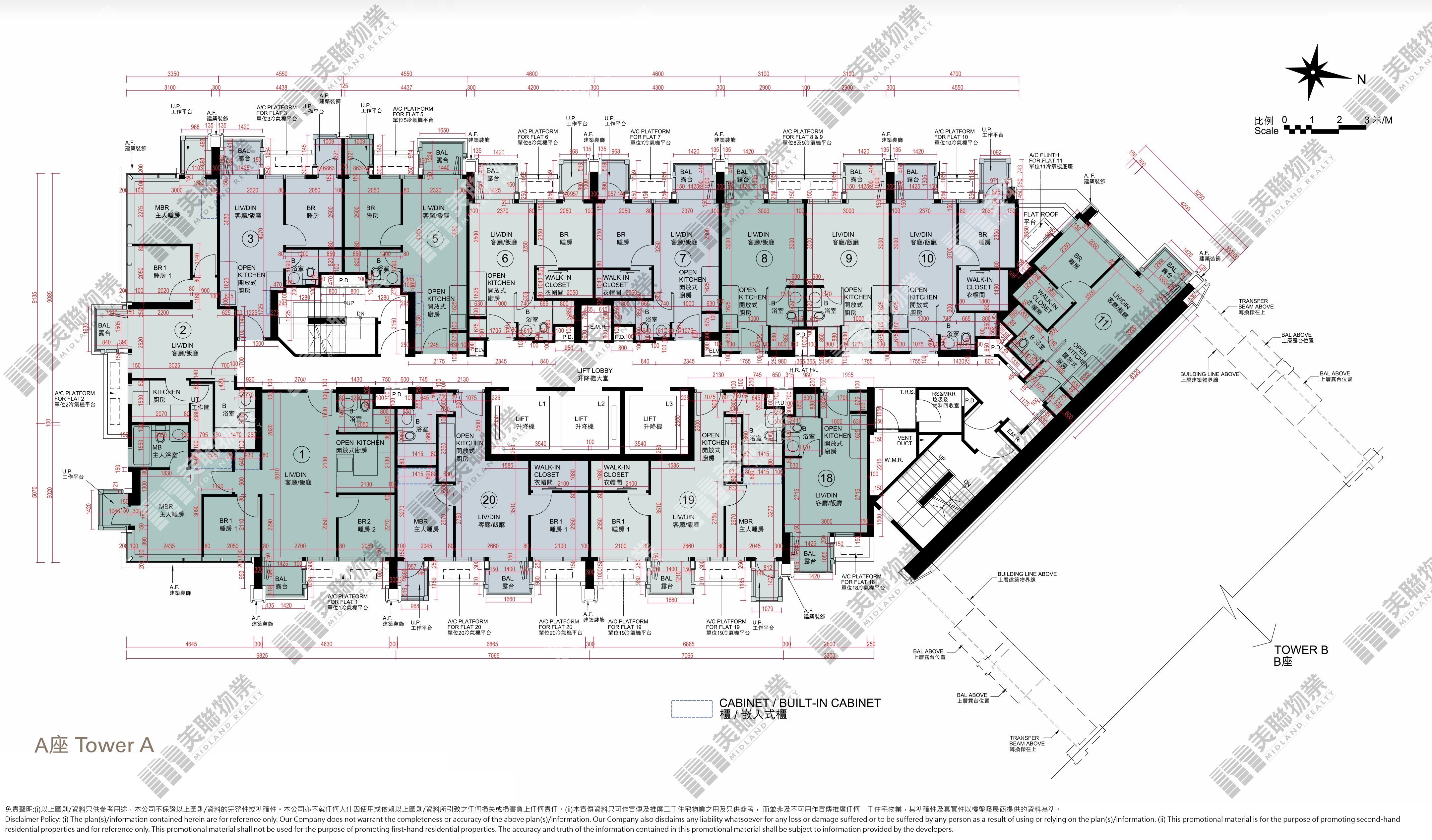 One Innovale平面圖