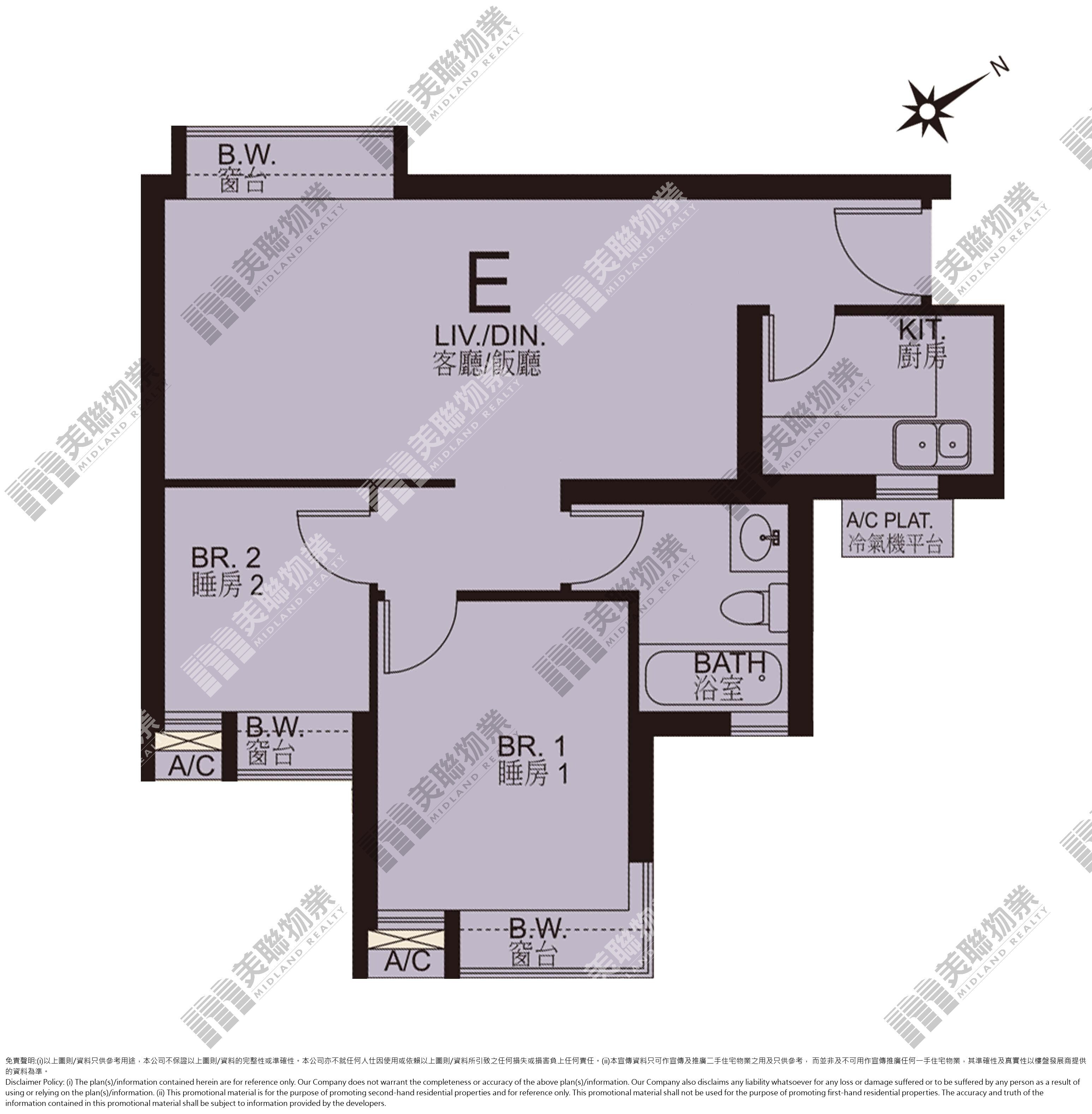 奧運-浪澄灣-8座 E室 (F20250500283) | 樓市成交 | 美聯物業 Midland Realty