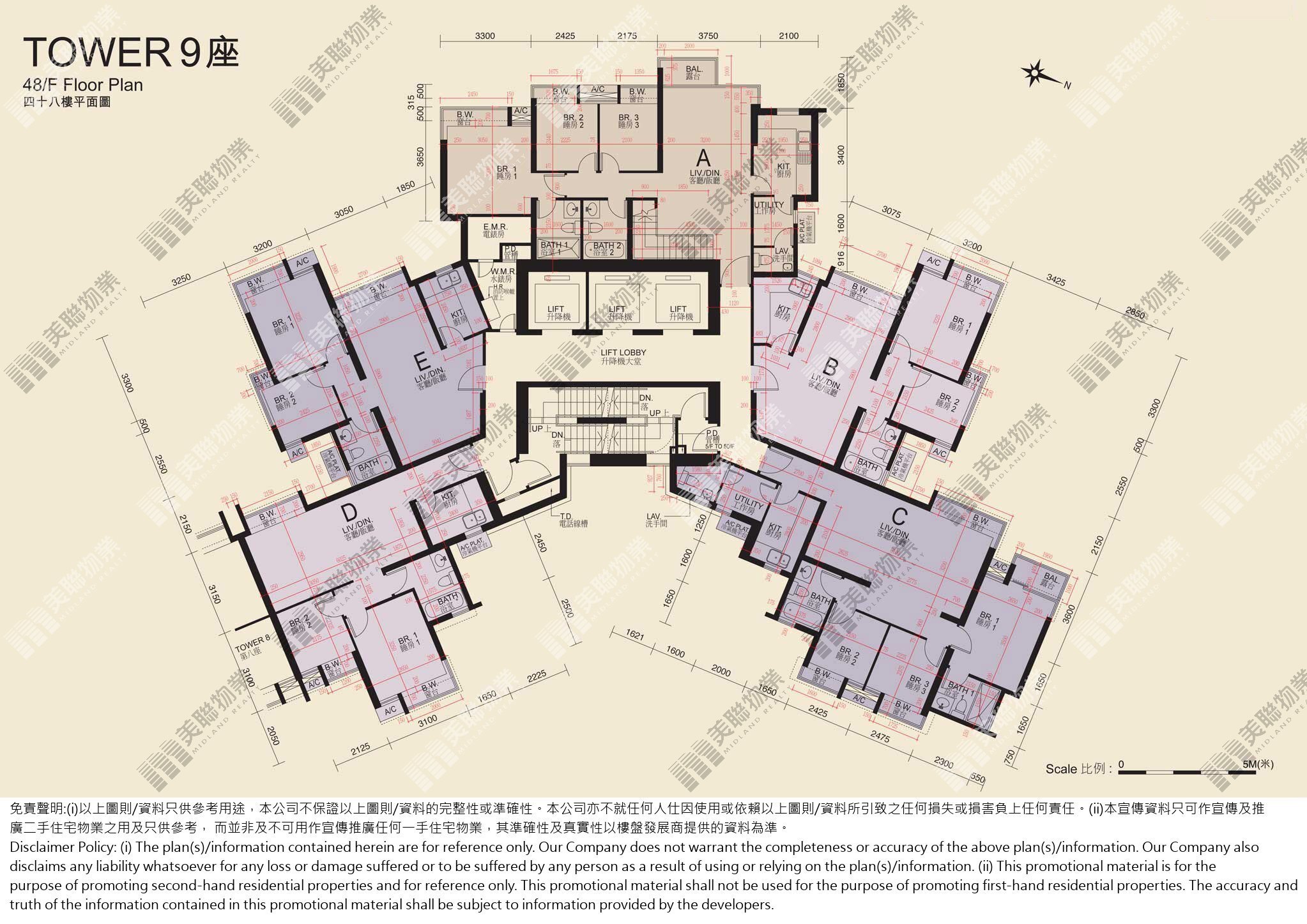 (未分期)|9座|48/F|9座 48/F