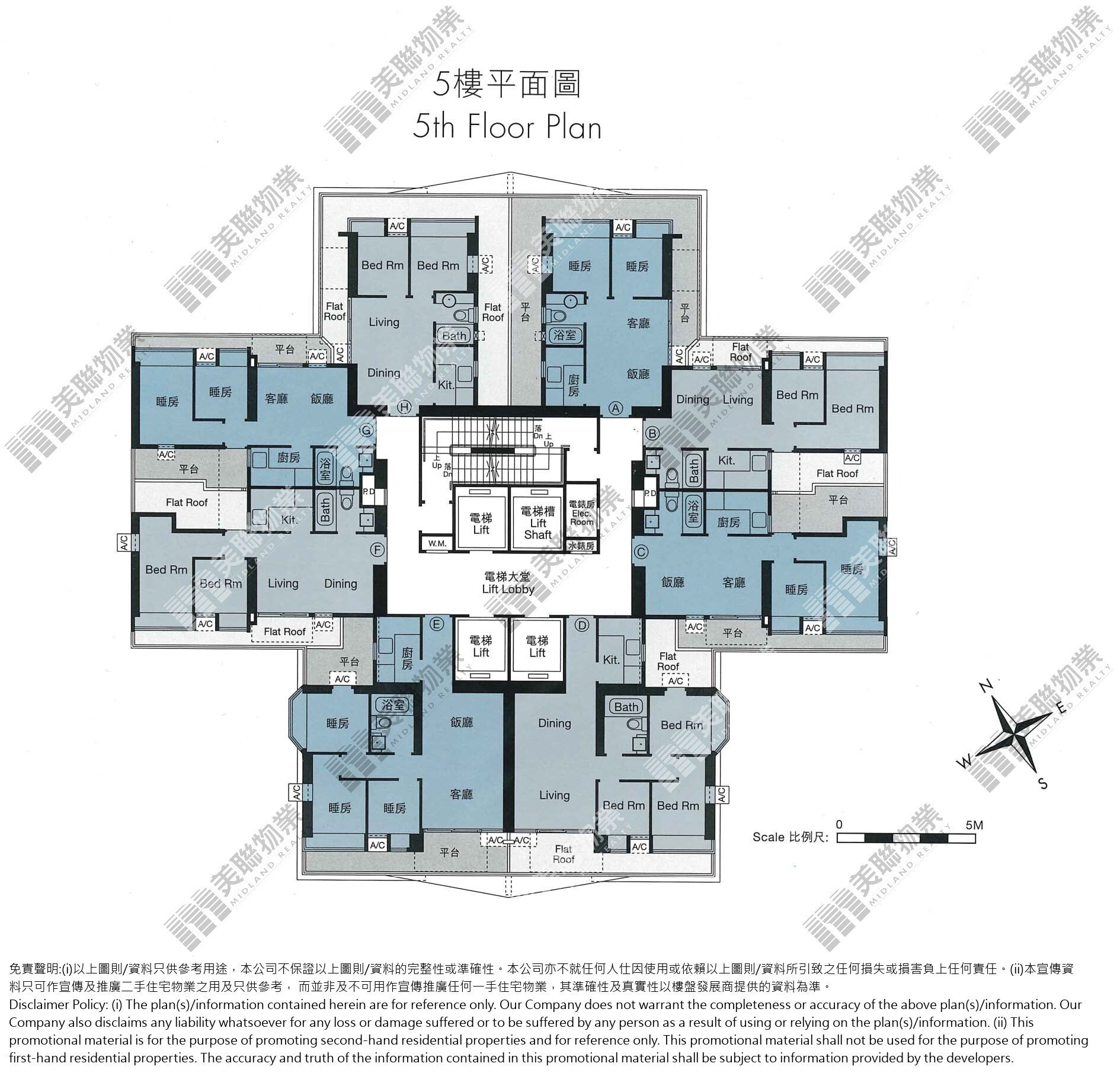 (未分期)|3 座|5/F|3 座 5/F