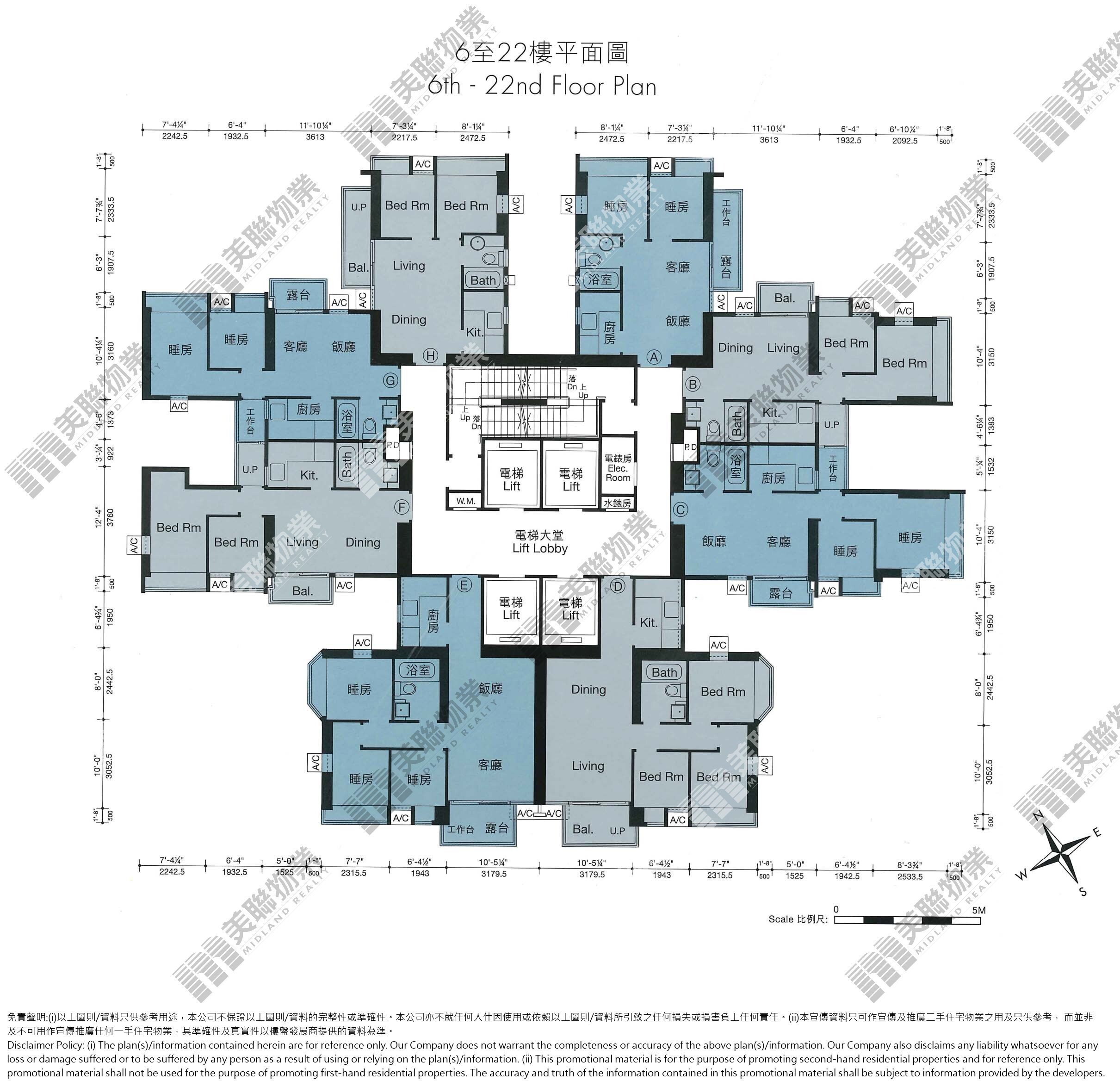 (未分期)|5 座|6/F-22/F|5 座 6/F-22/F