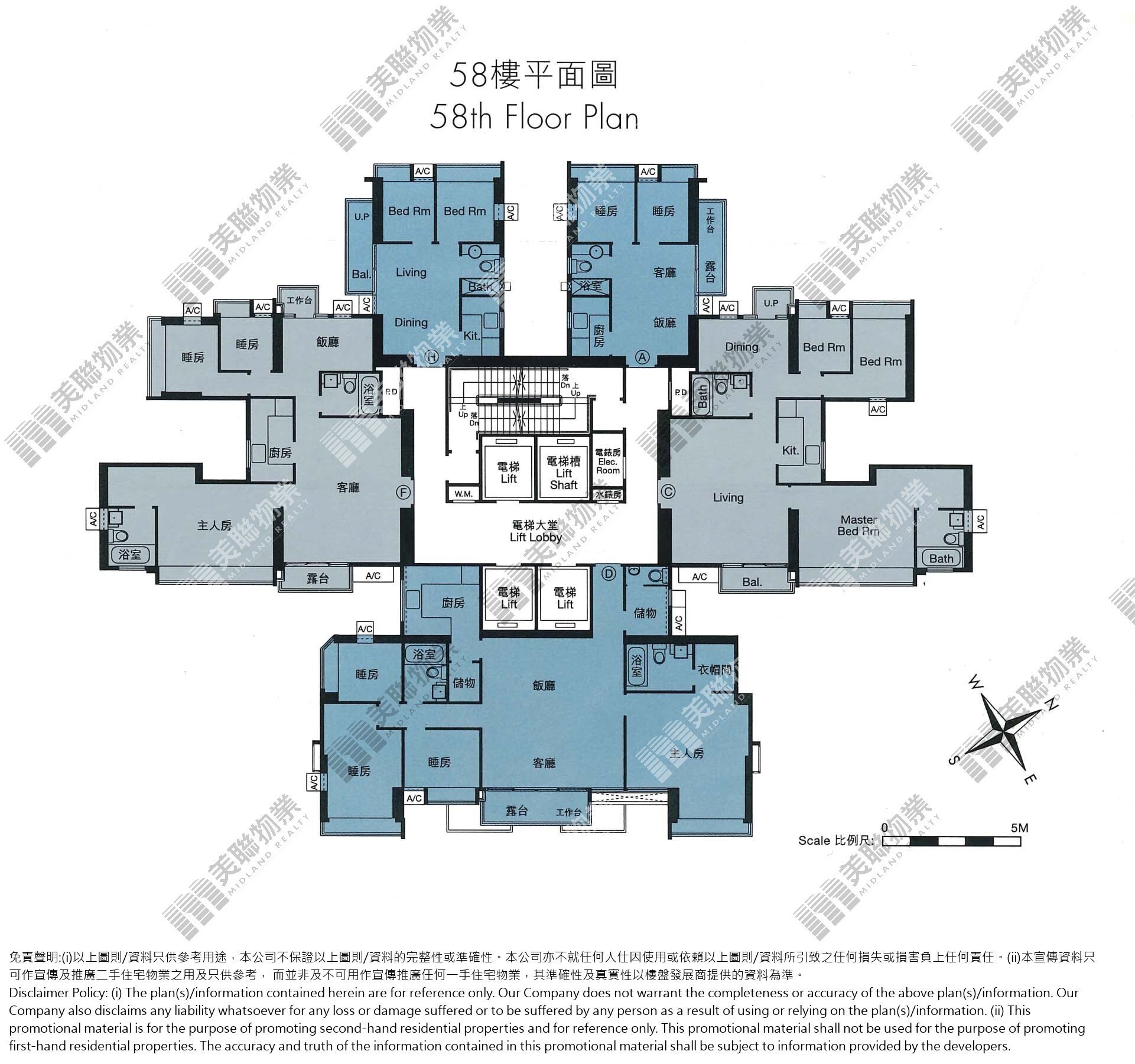 (未分期)|6 座|58/F|6 座 58/F
