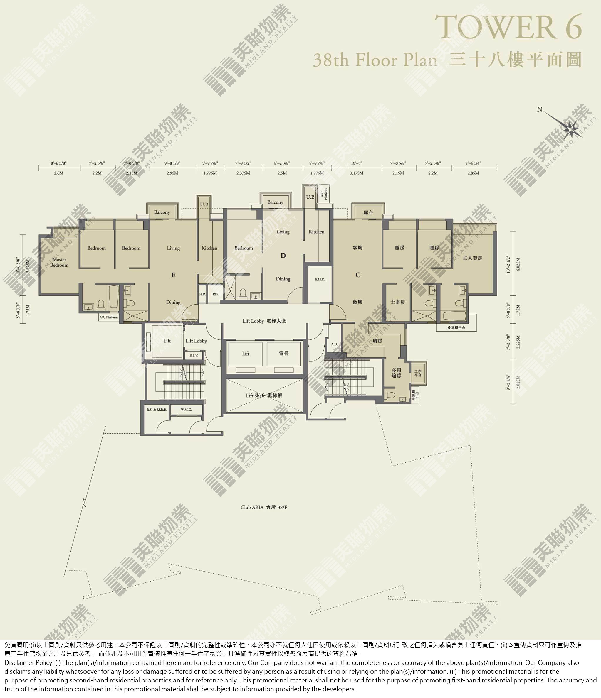 (未分期)|6座|38/F|6座 38/F