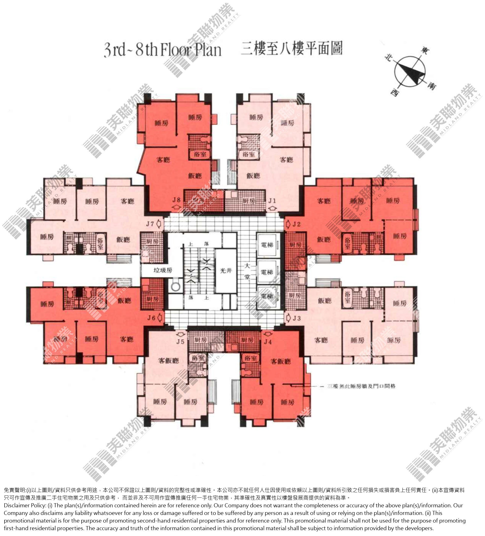 2期|J座|3/F-8/F|2期 J座 3/F-8/F