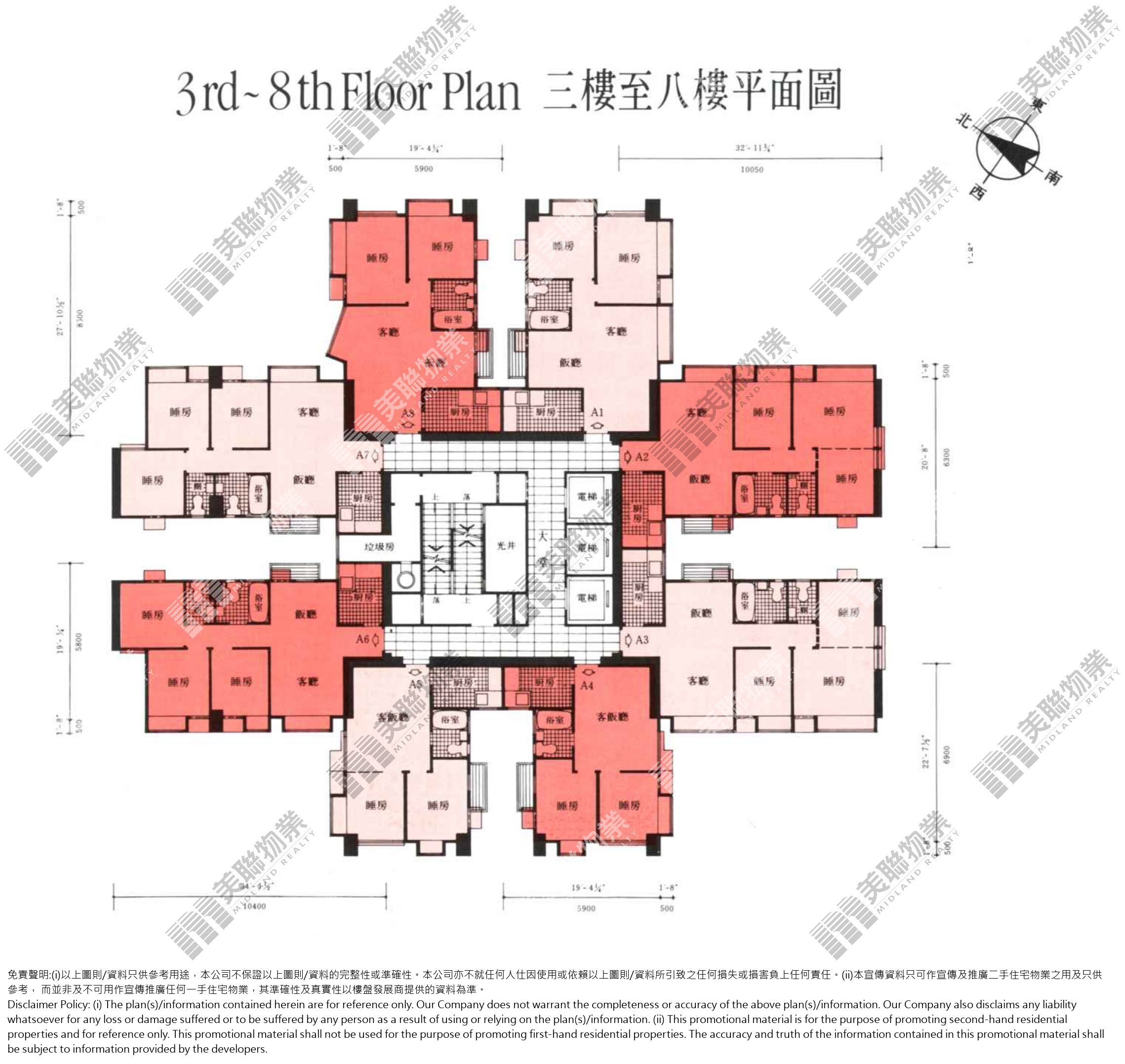 粉嶺中心平面圖