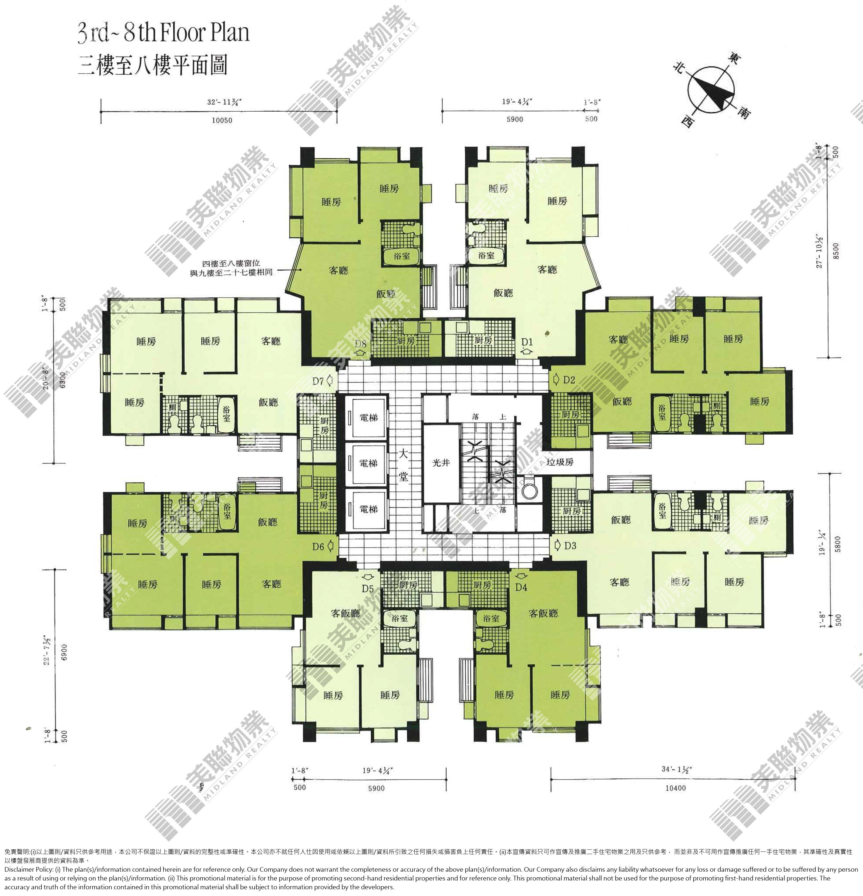 1期|D座|3/F-8/F|1期 D座 3/F-8/F