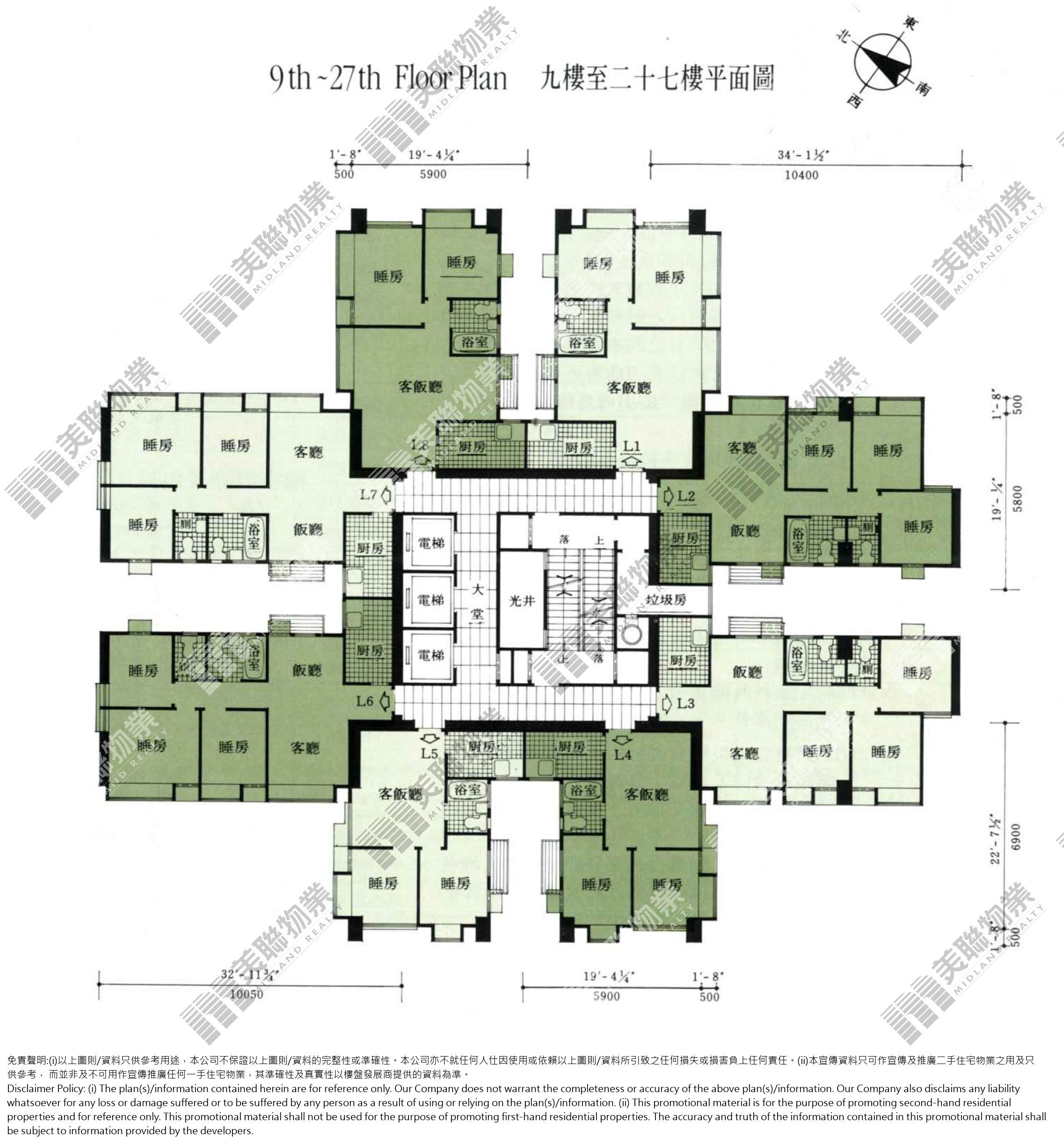 粉嶺中心平面圖