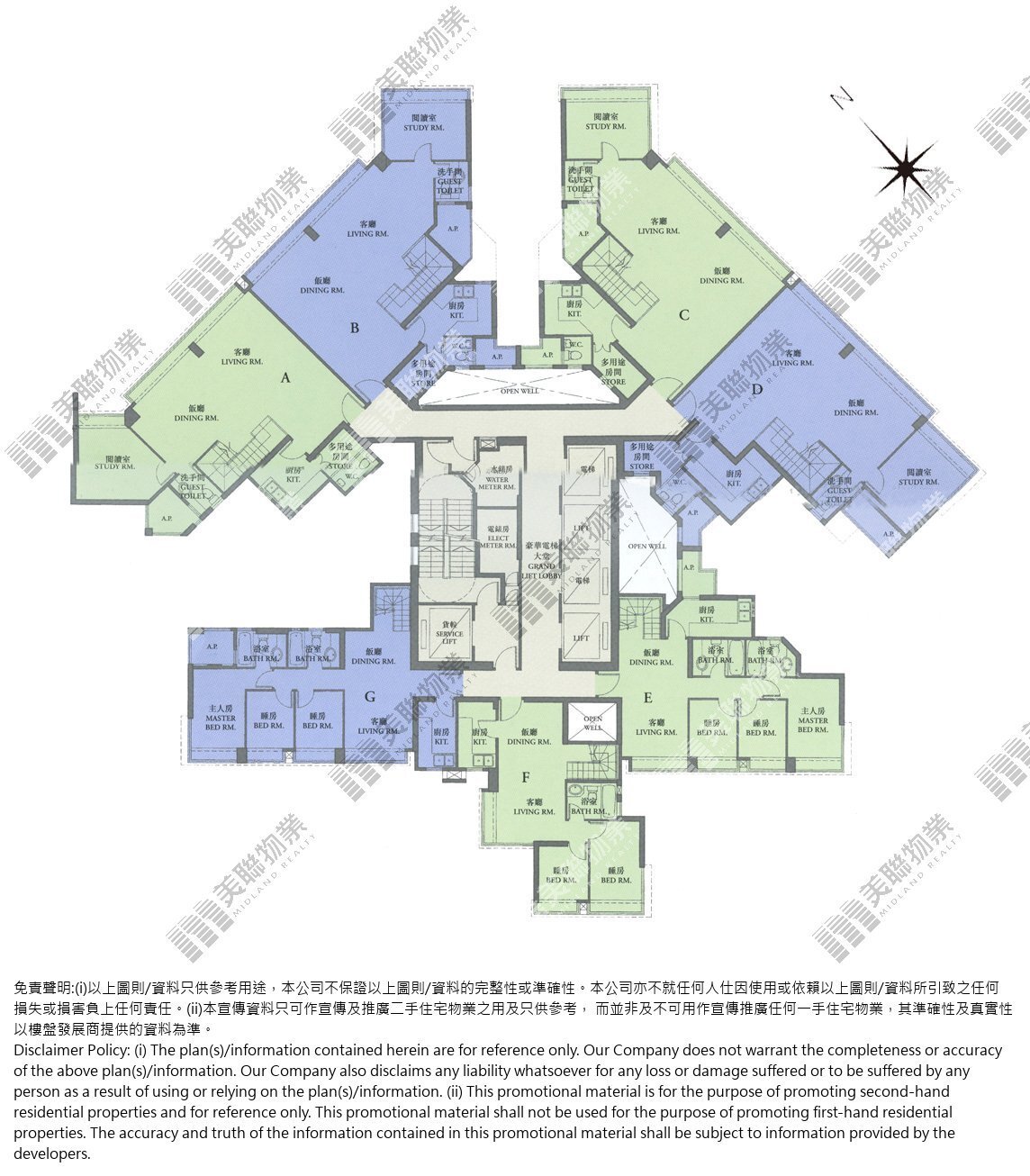 藍灣半島平面圖
