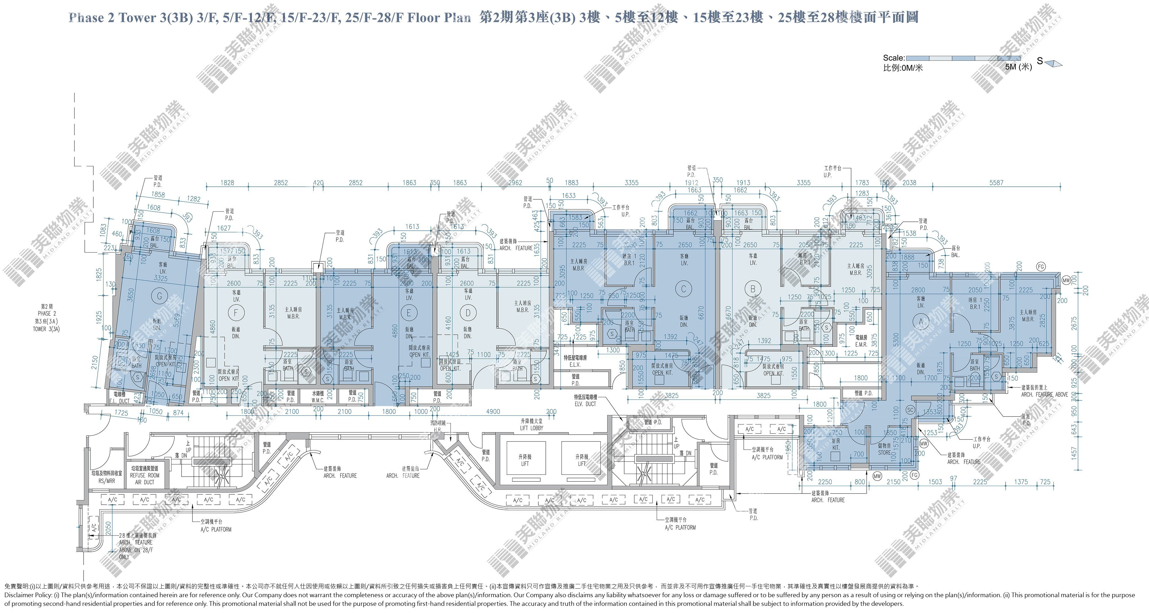 2期|3B座|3/F-28/F|2期 3B座 3/F-28/F