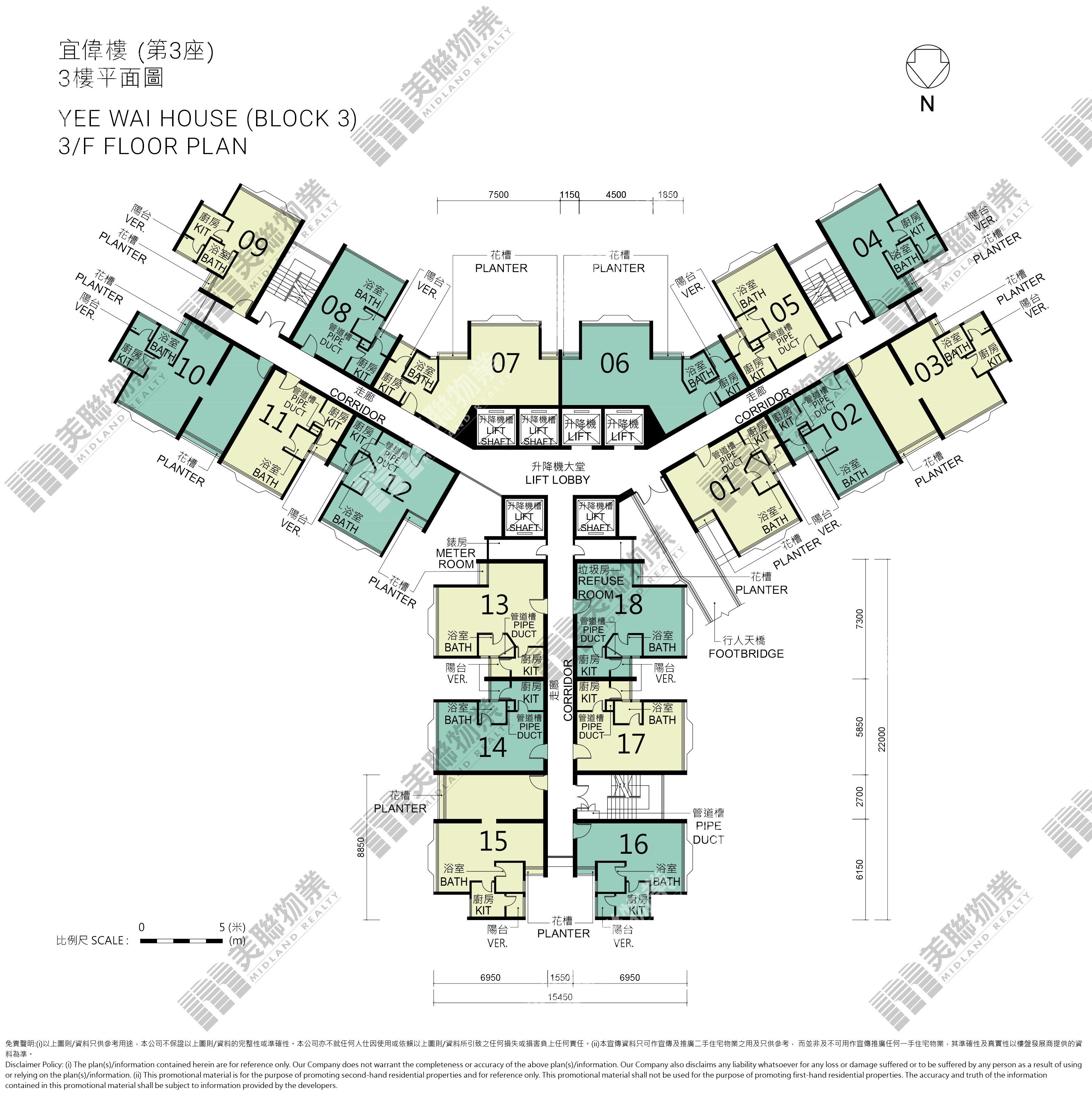 (未分期)|宜偉樓 (3座)|3/F|宜偉樓 (3座) 3/F