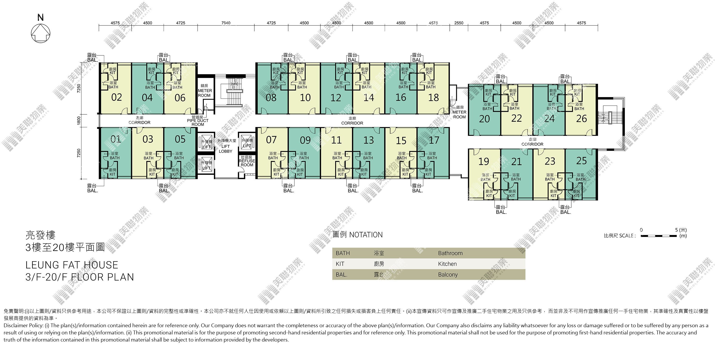 (未分期)|3座 (亮發樓)|3/F-20/F|3座 (亮發樓) 3/F-20/F