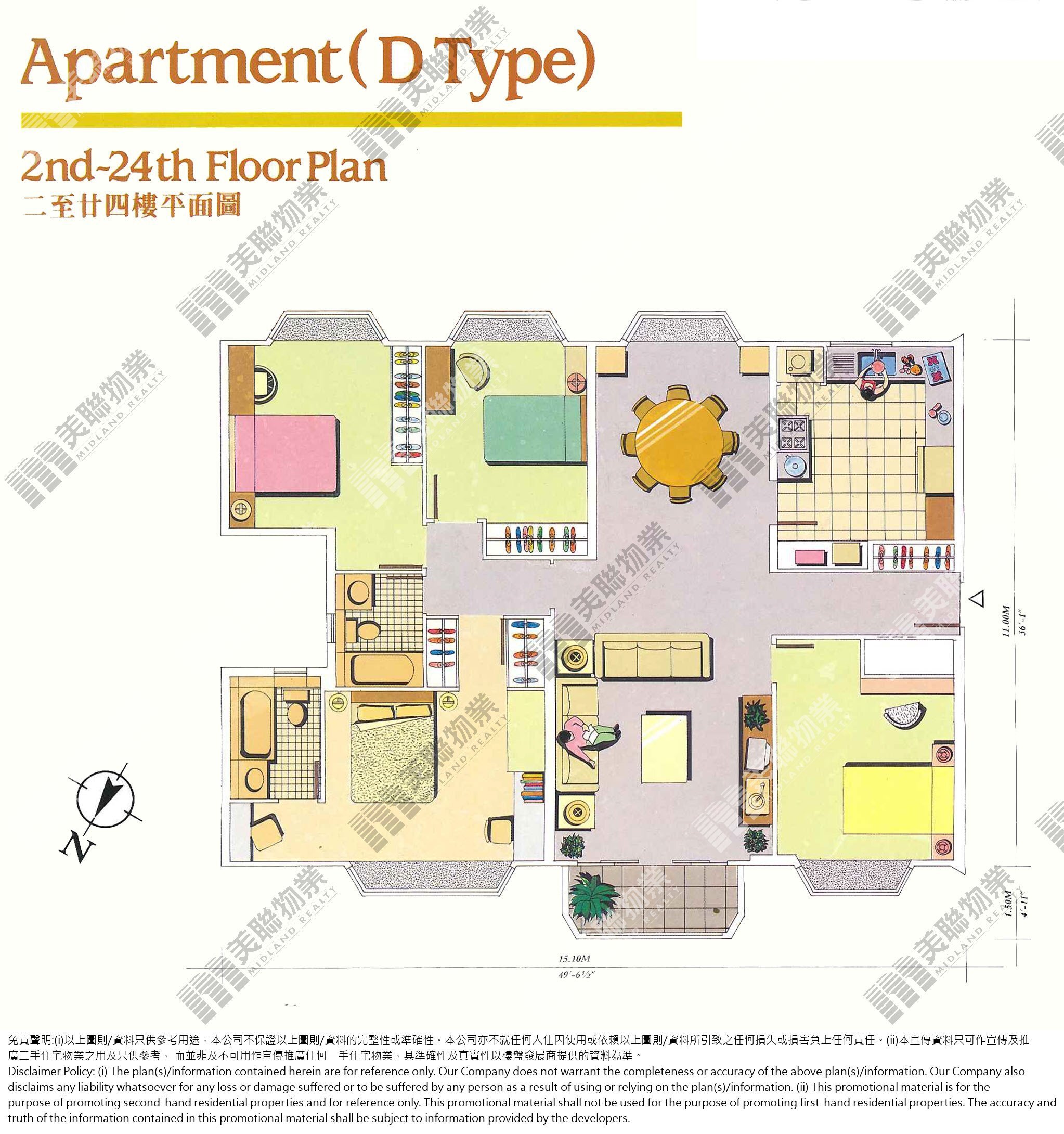 (未分期)|B座|2/F-24/F|B座 2/F-24/F