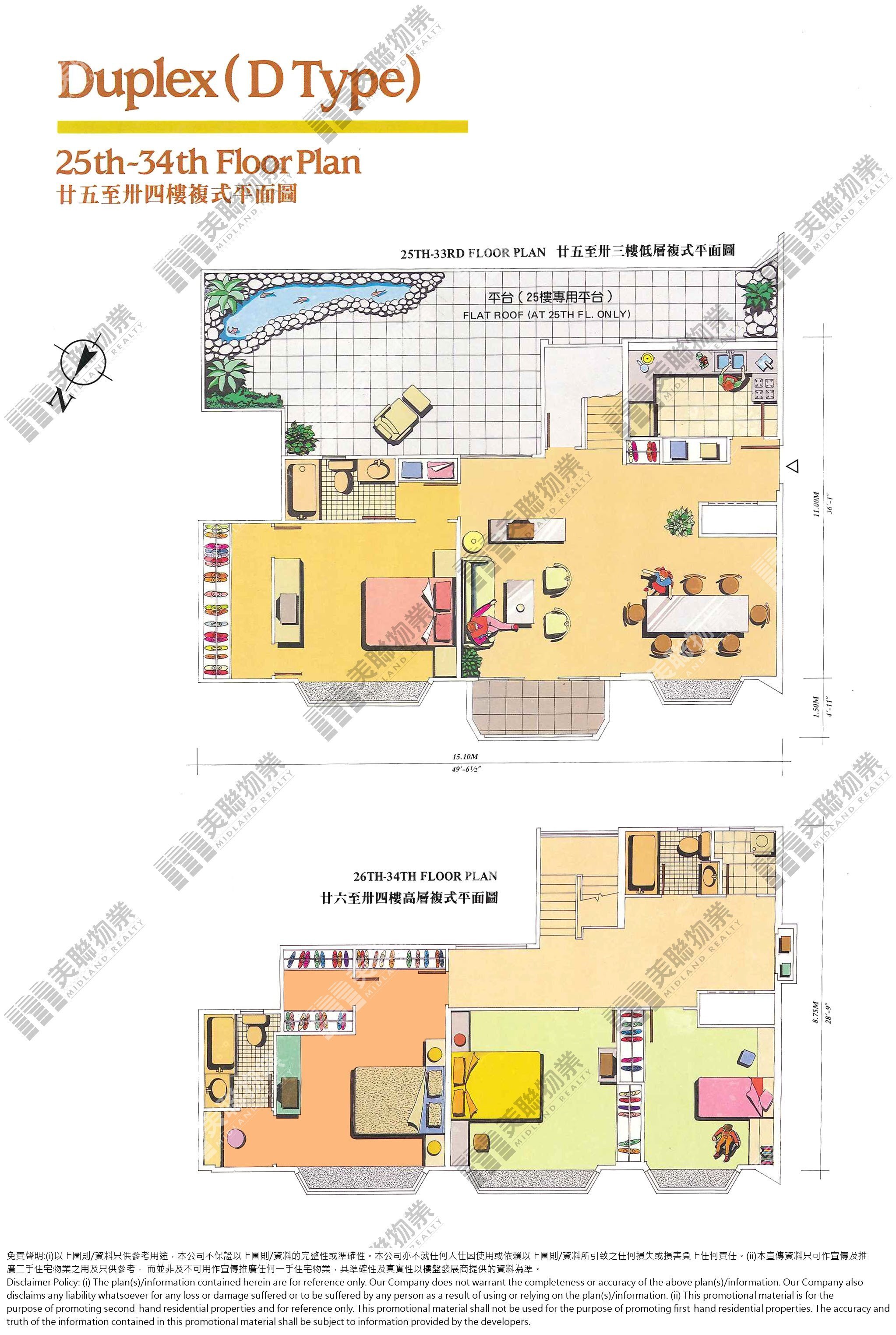 (未分期)|B座|25/F-33/F|B座 25/F-33/F