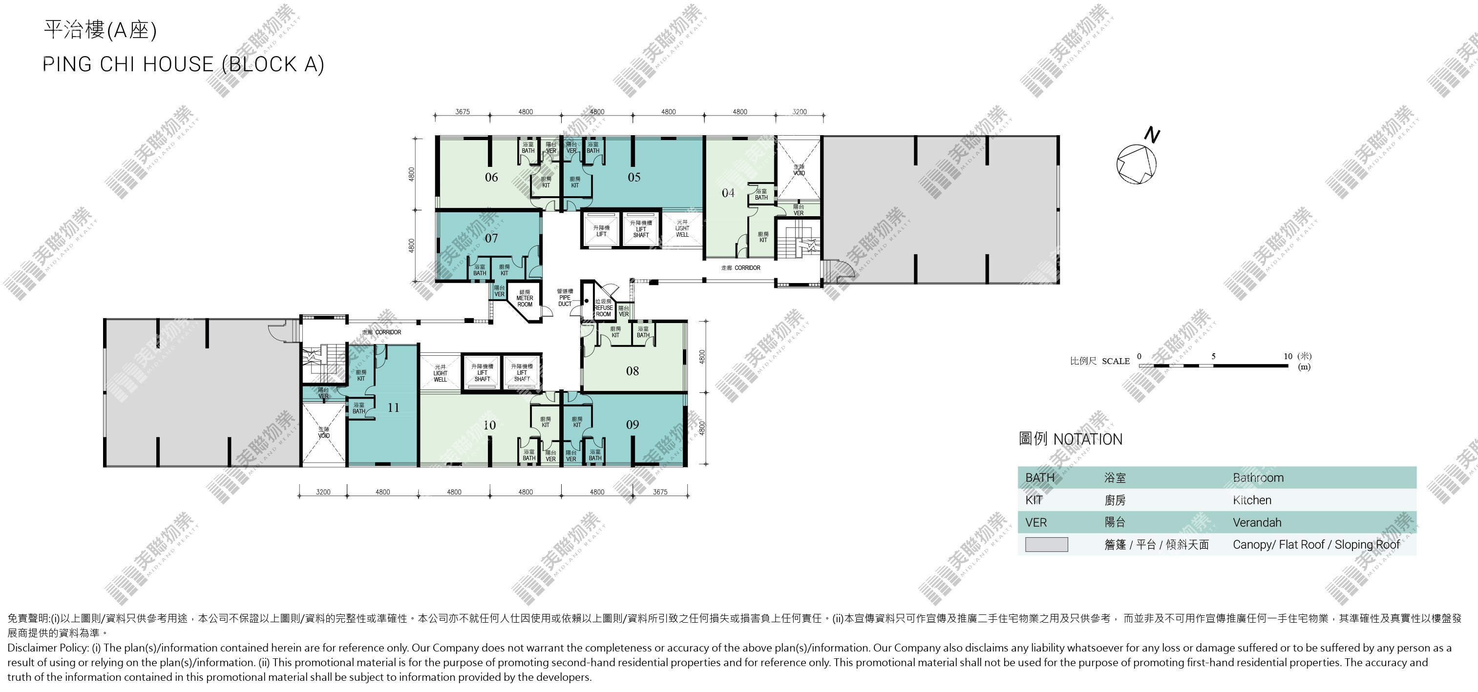 (未分期)|A座 (平治樓)|27/F|A座 (平治樓) 27/F