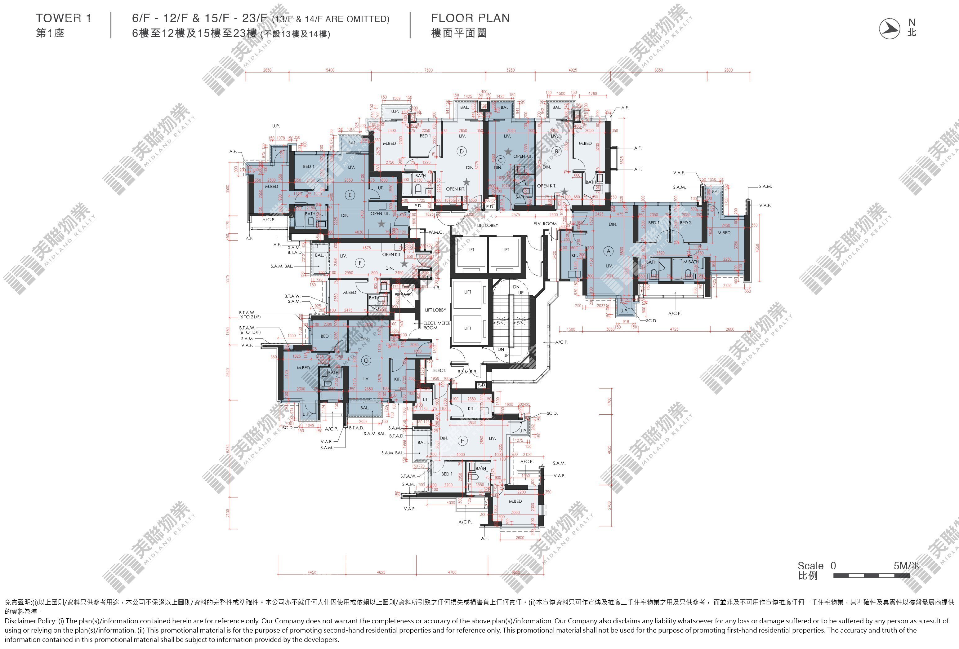(未分期)|1座|6/F-23/F|1座 6/F-23/F