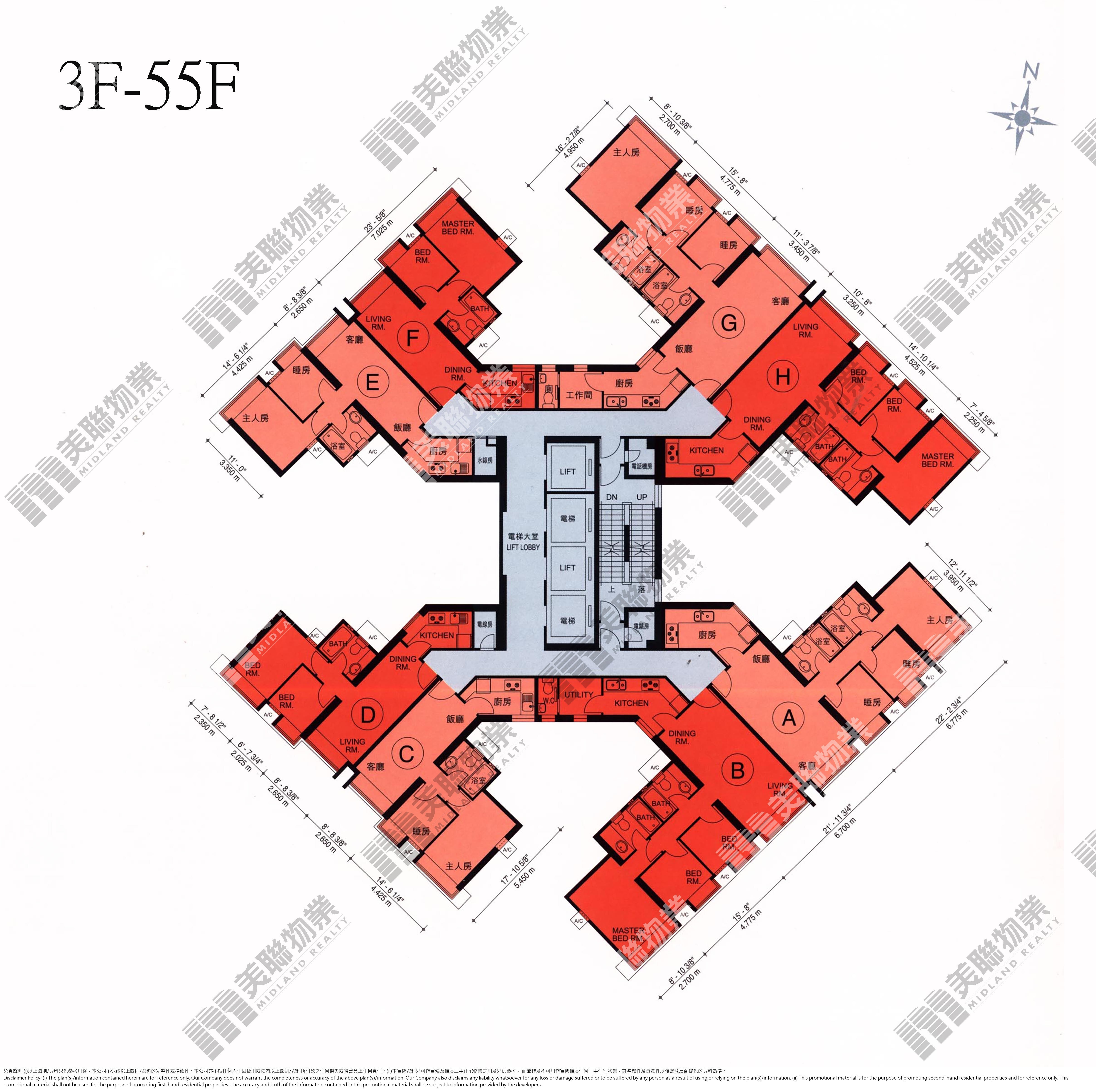 2期|8座|3/F-55/F|2期 8座 3/F-55/F