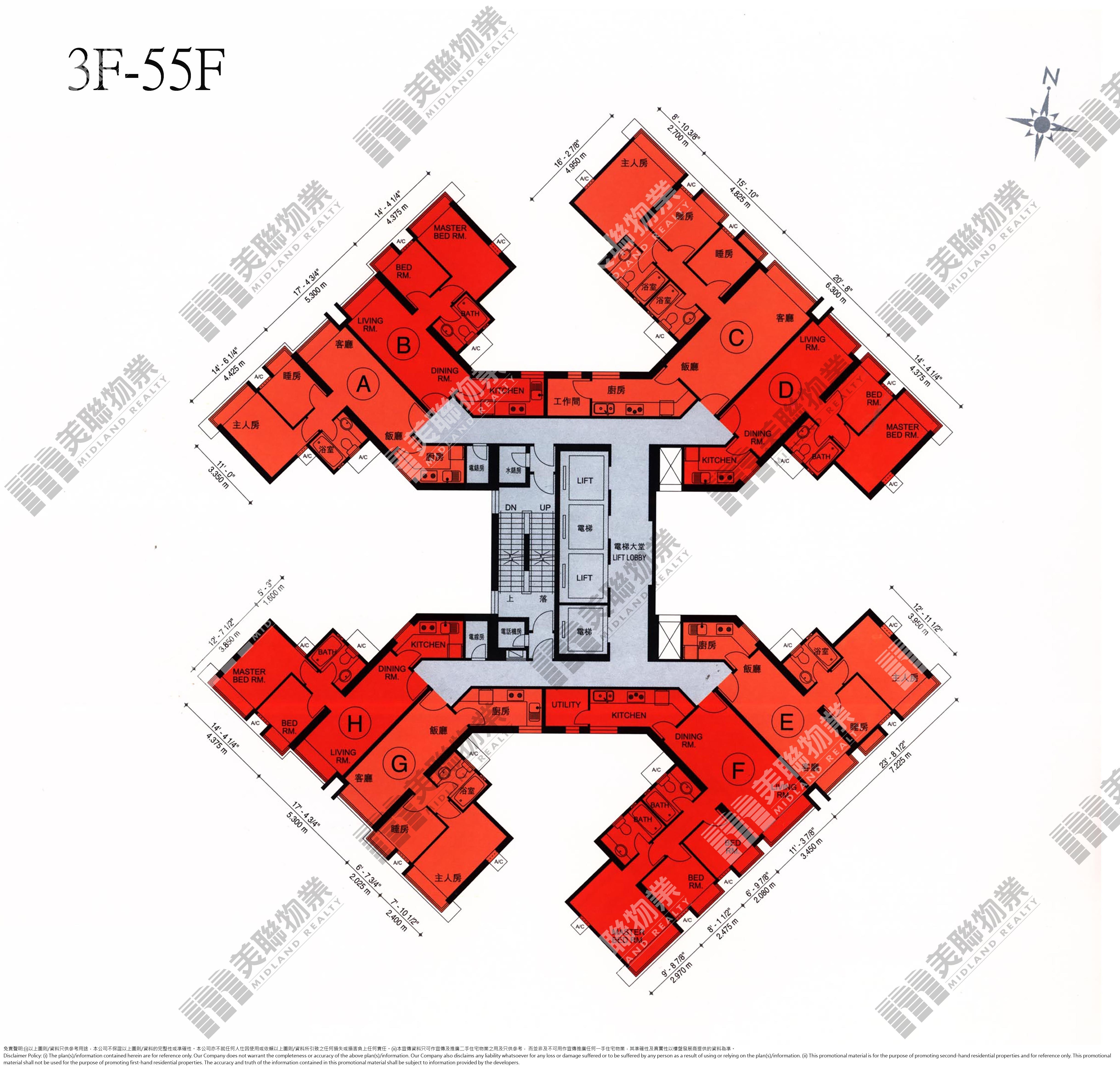 2期|7座|3/F-55/F|2期 7座 3/F-55/F