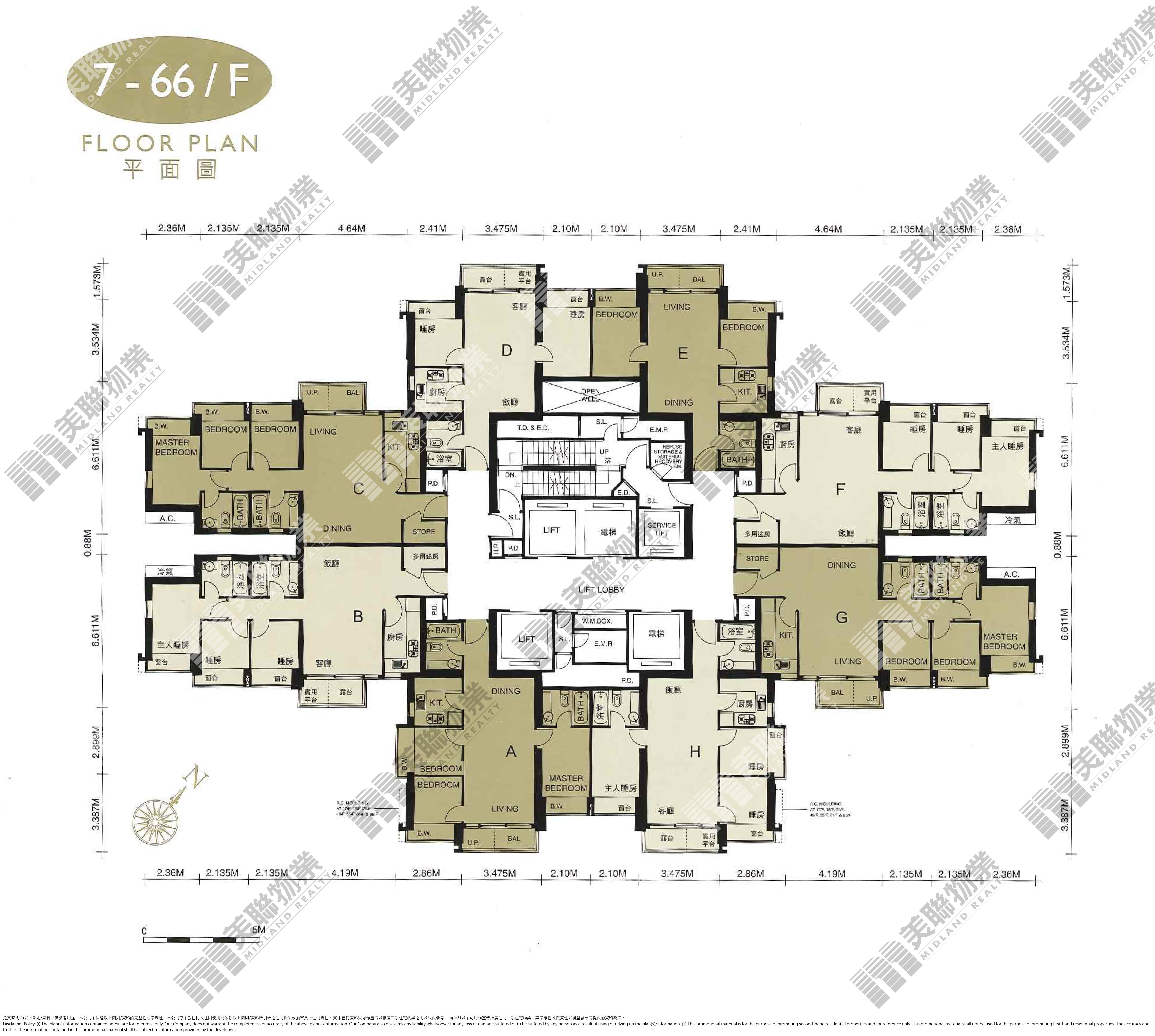 二期 (城中駅)|9座|7/F-66/F|二期 (城中駅) 9座 7/F-66/F