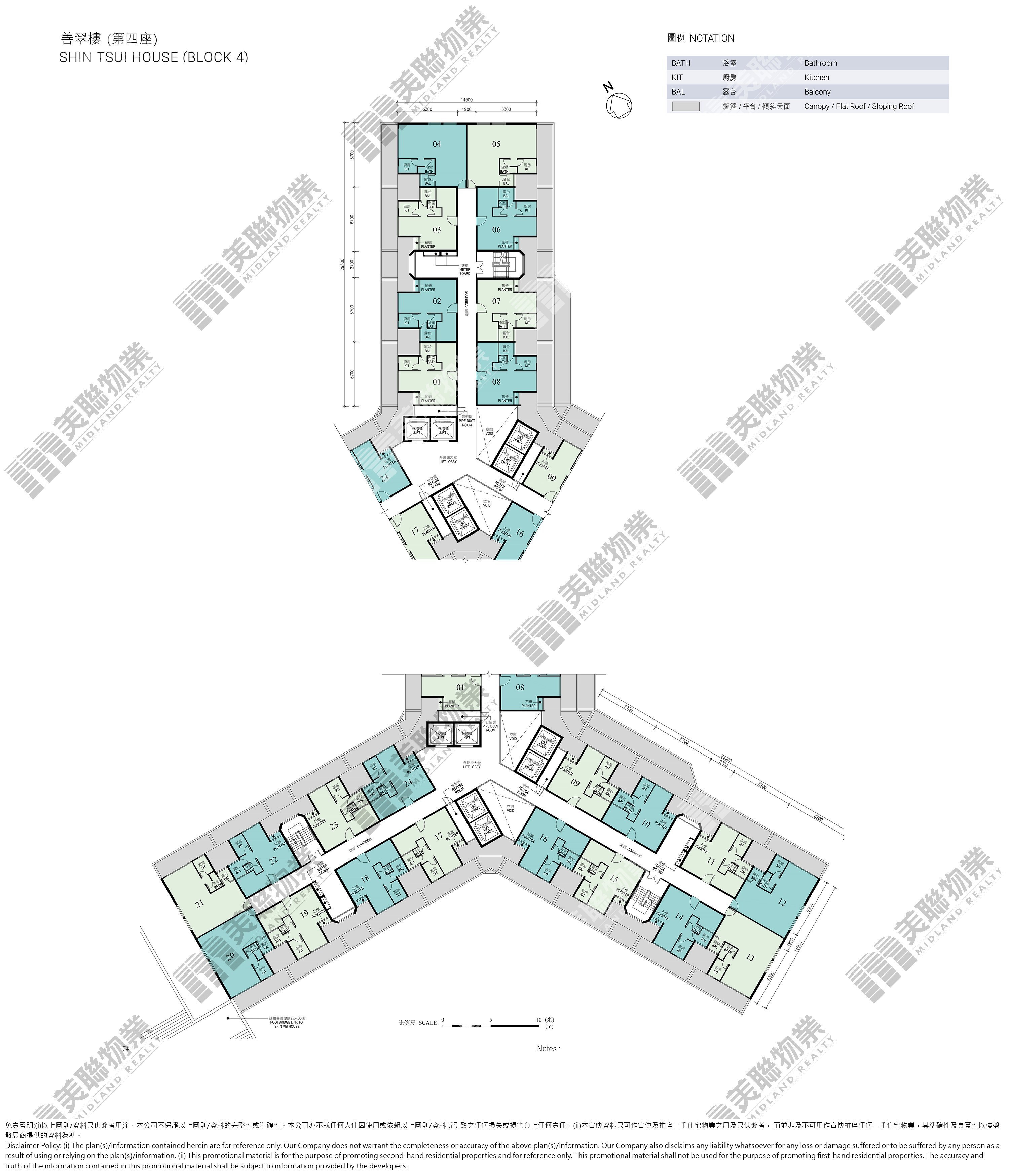 (未分期)|善翠樓|2/F|善翠樓 2/F