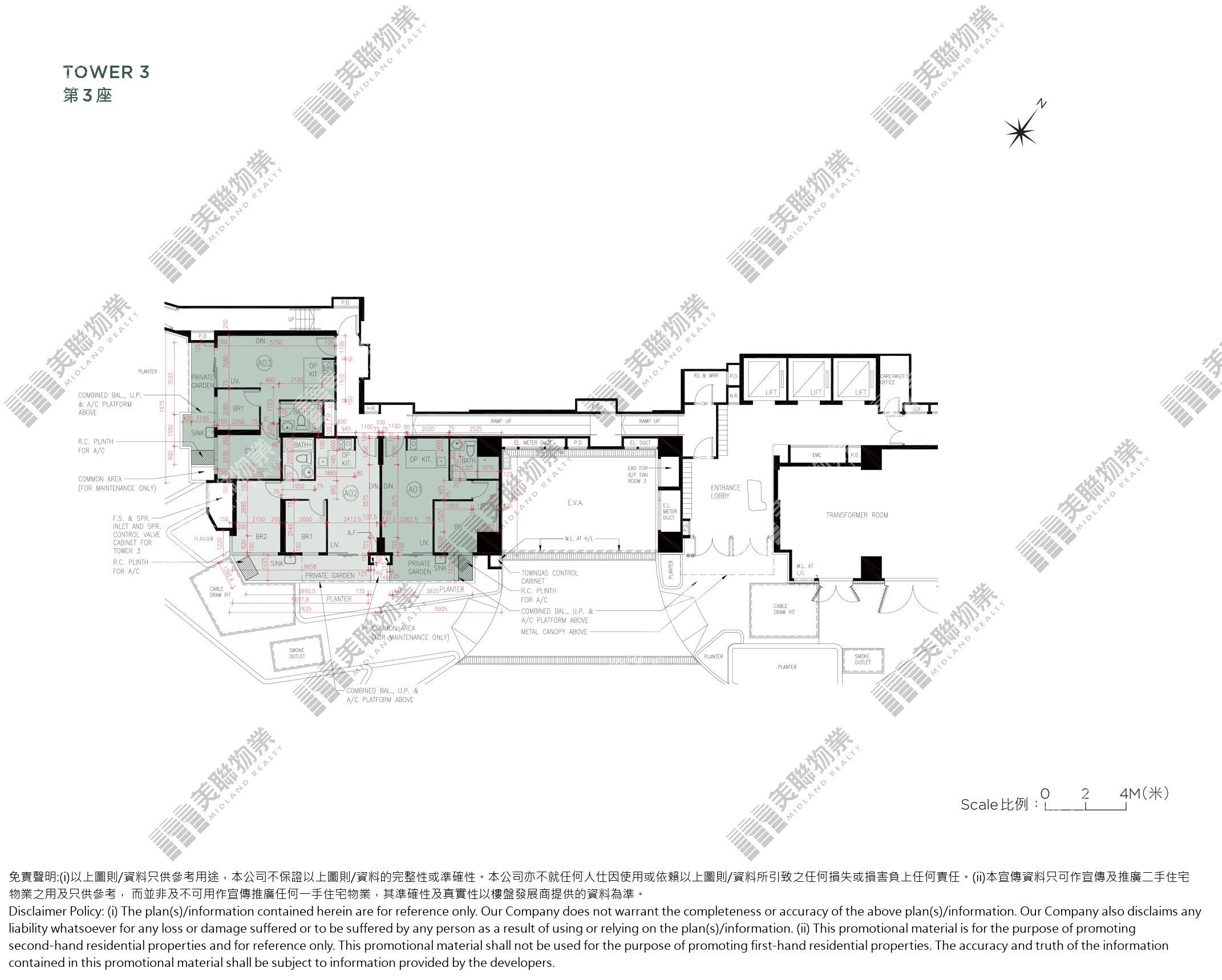 滙都I|3座|G/F|滙都I 3座 G/F