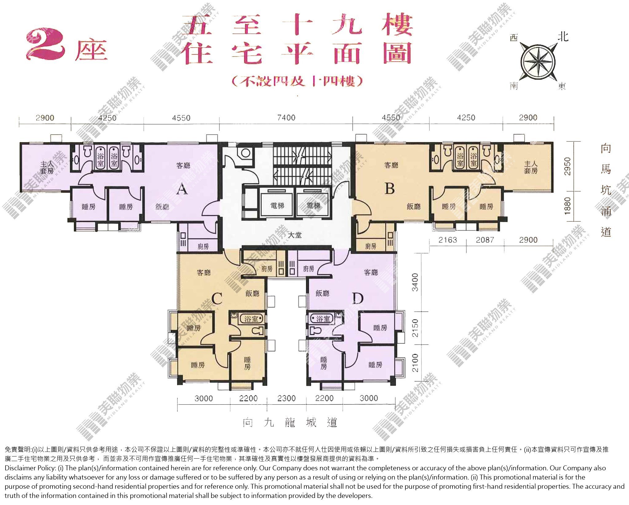 同興花園平面圖