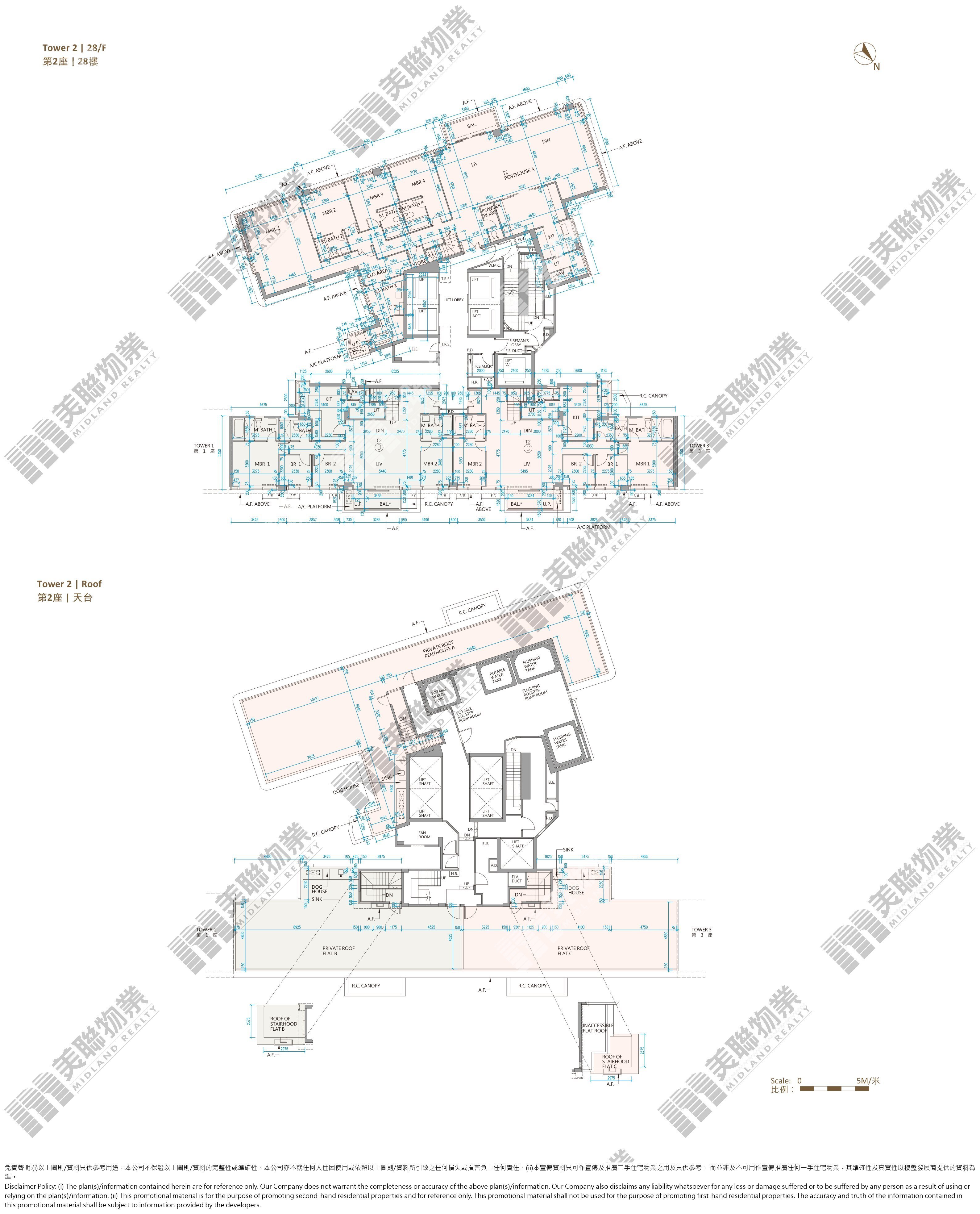 IIA期|2座|28/F|IIA期 2座 28/F