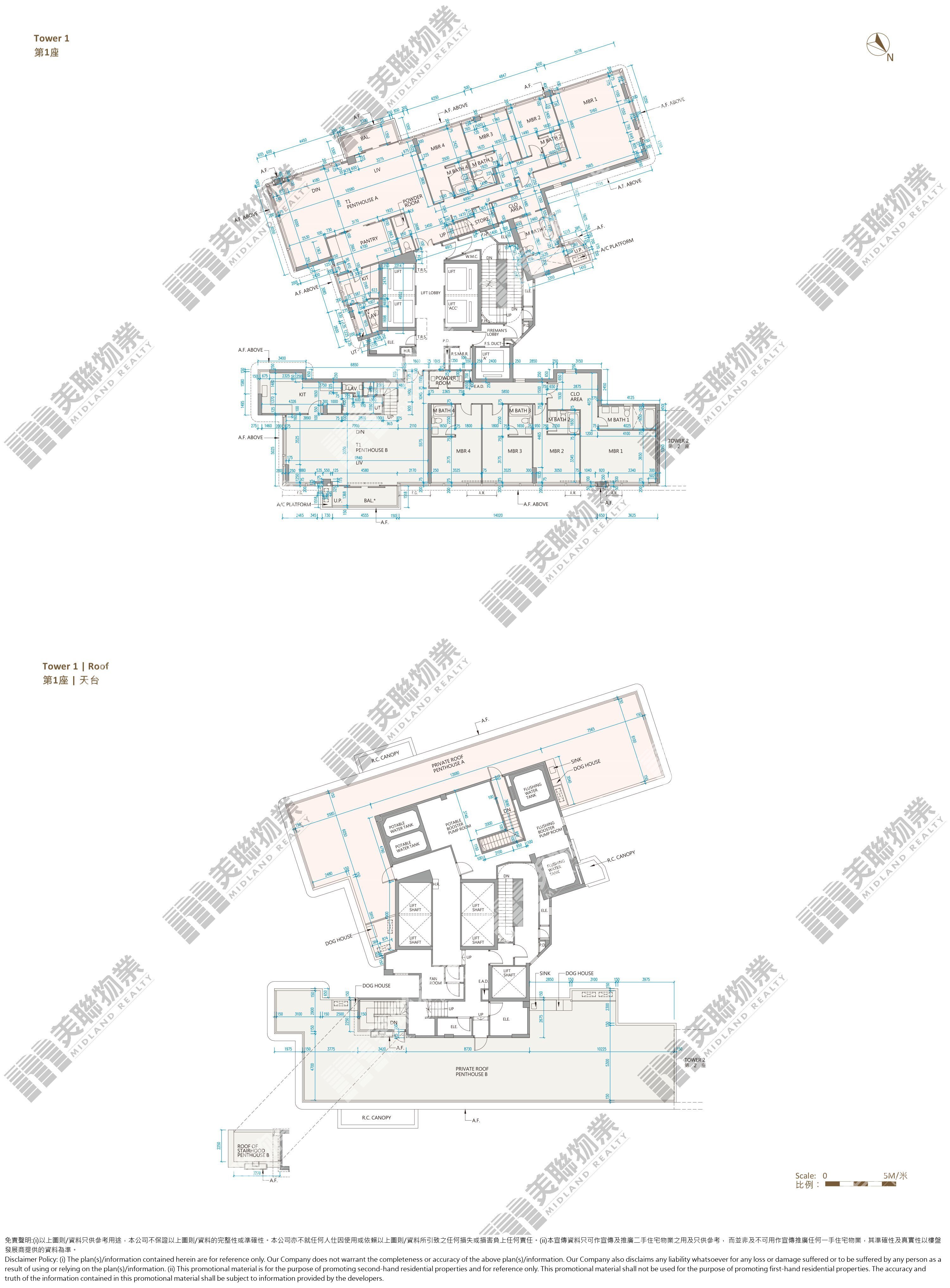 IIA期|1座|28/F|IIA期 1座 28/F