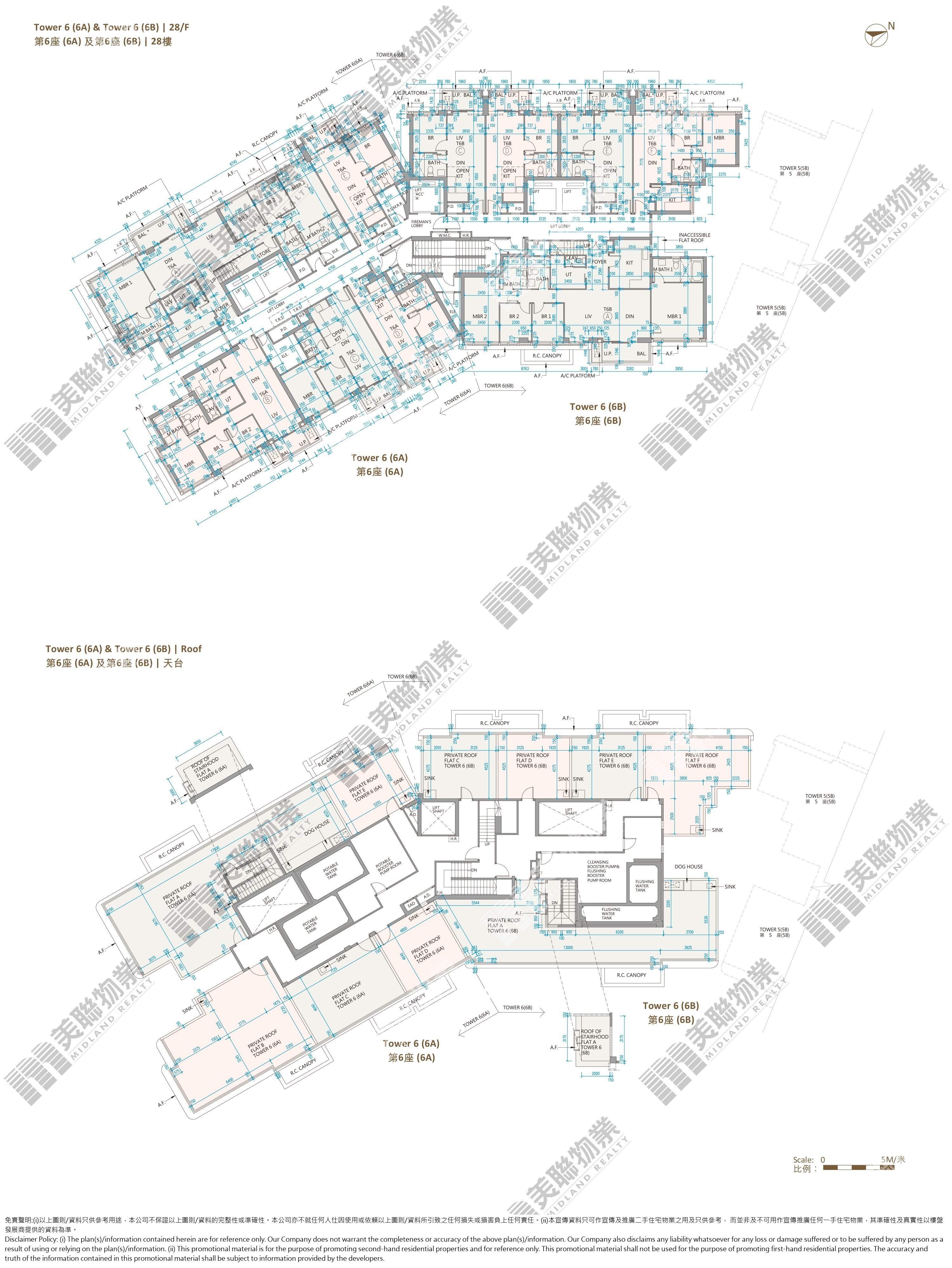 IIB期|6B座|28/F|IIB期 6B座 28/F