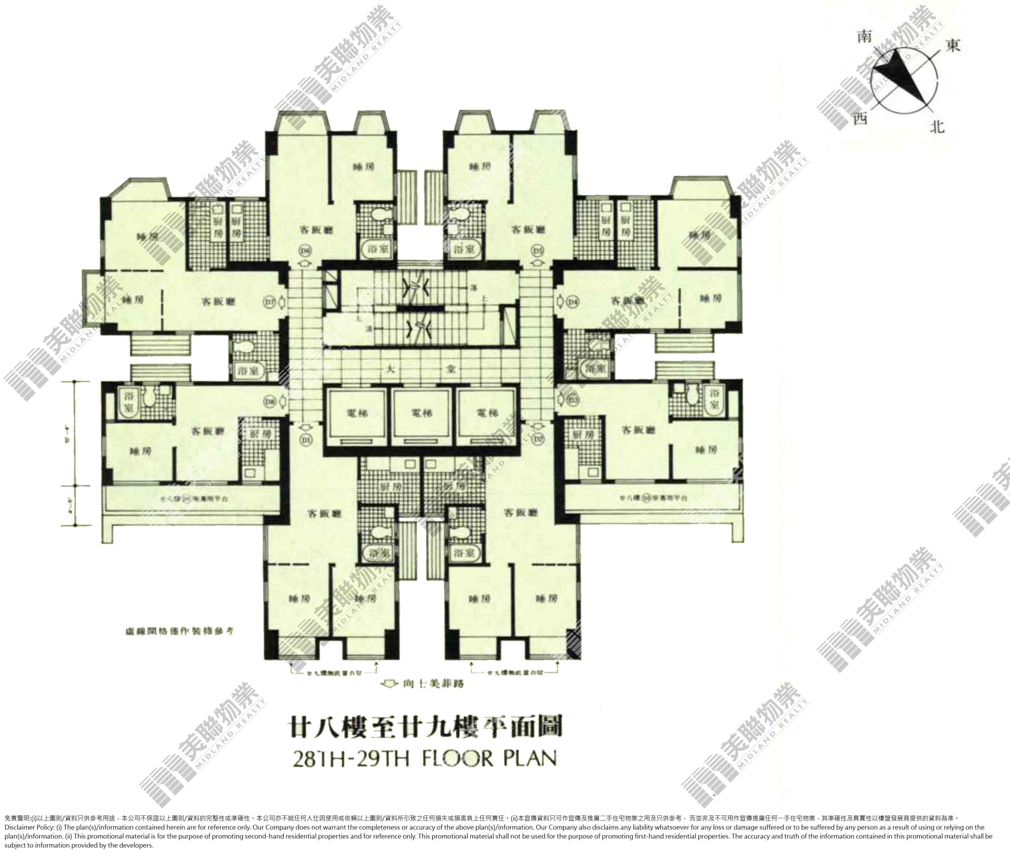 (未分期)|D座|28/F-29/F|D座 28/F-29/F