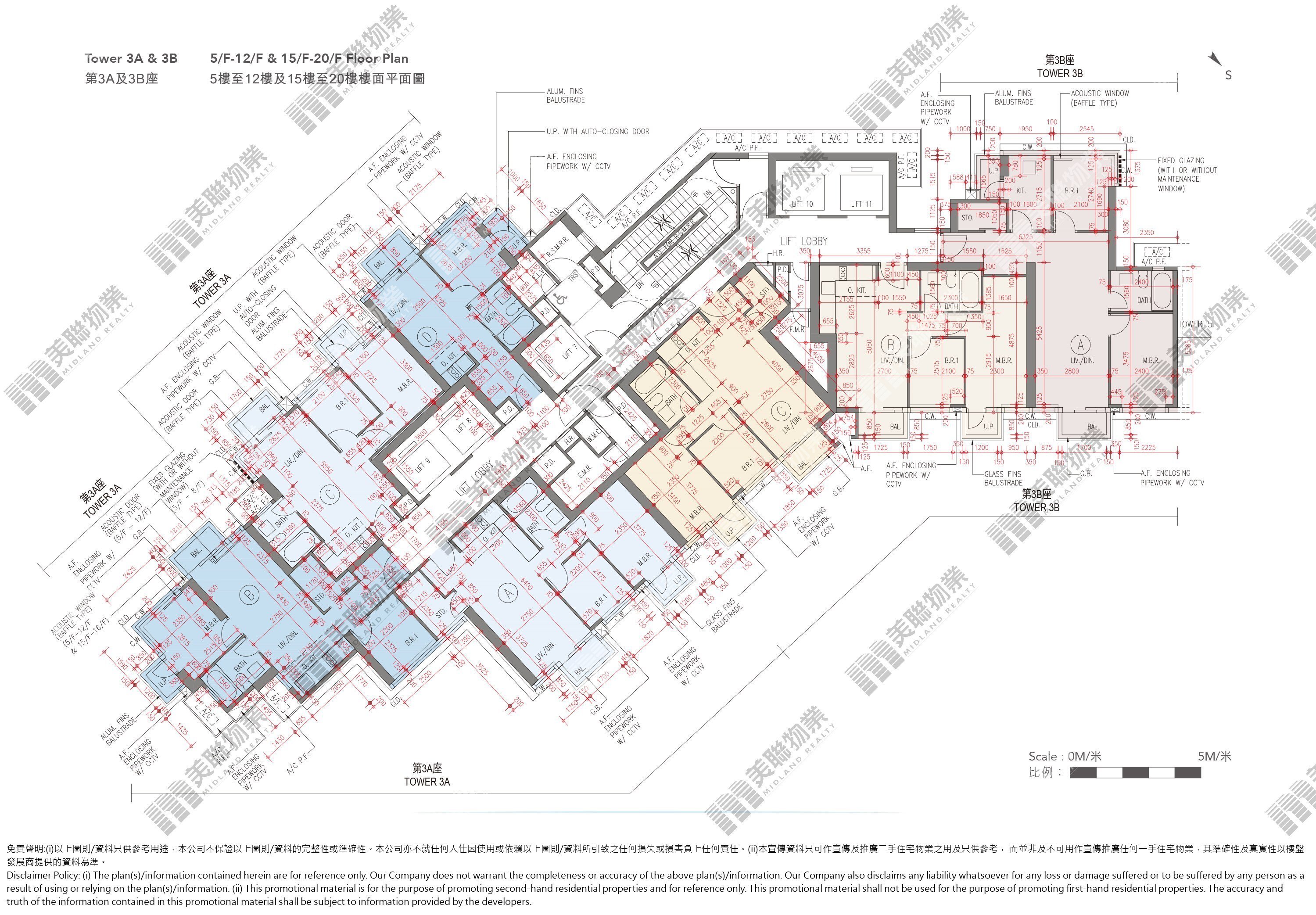 (未分期)|3B座|5/F-20/F|3B座 5/F-20/F