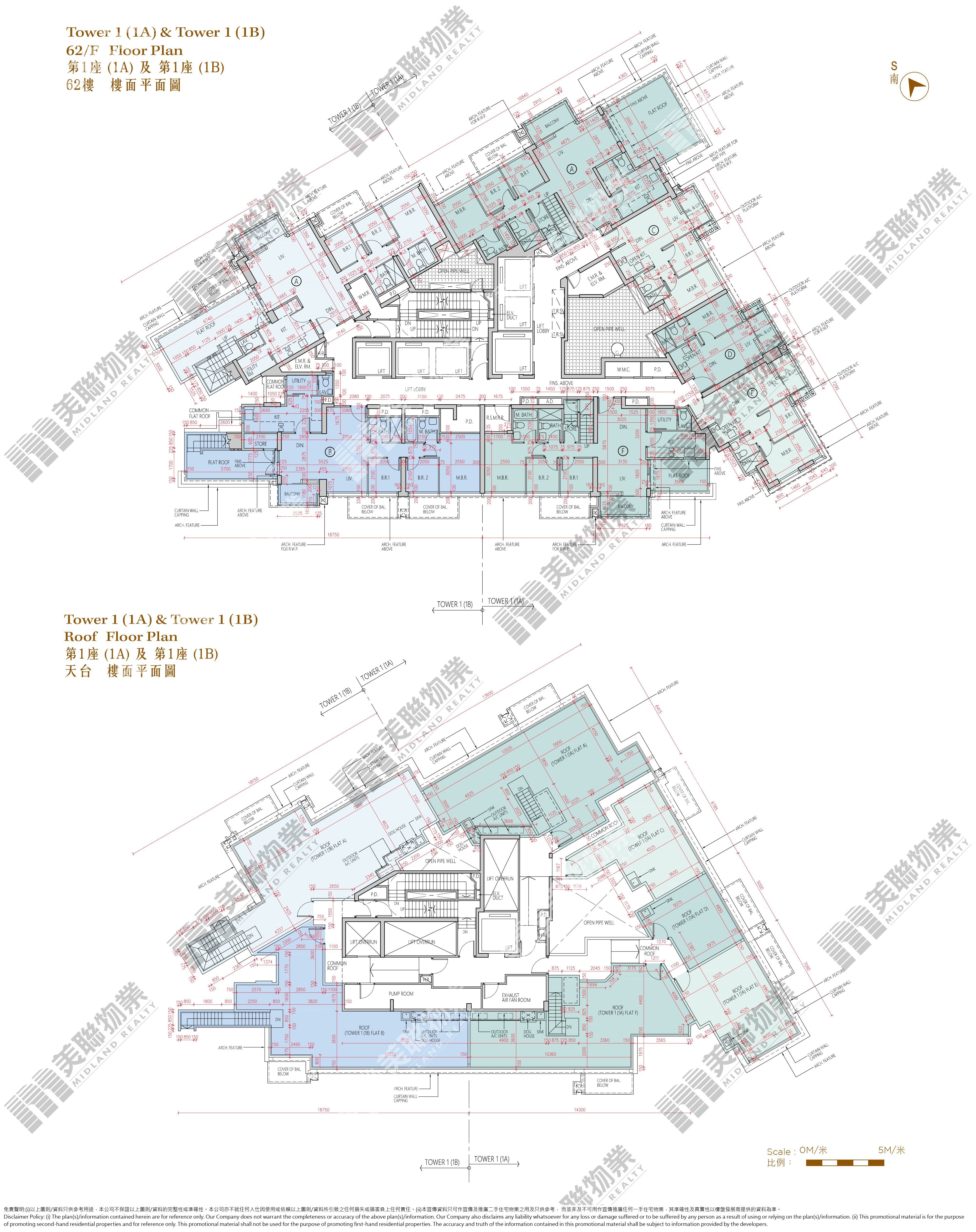 凱柏峰 I|1B座|62/F|凱柏峰 I 1B座 62/F