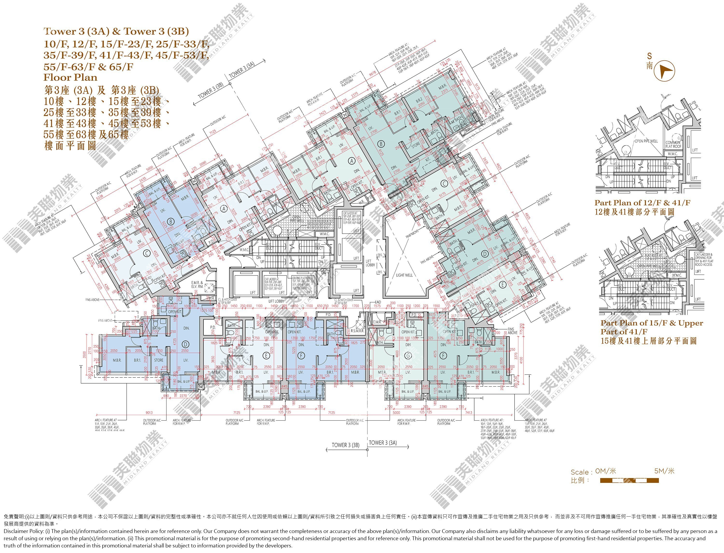 凱柏峰 III|3B座|10/F-65/F|凱柏峰 III 3B座 10/F-65/F