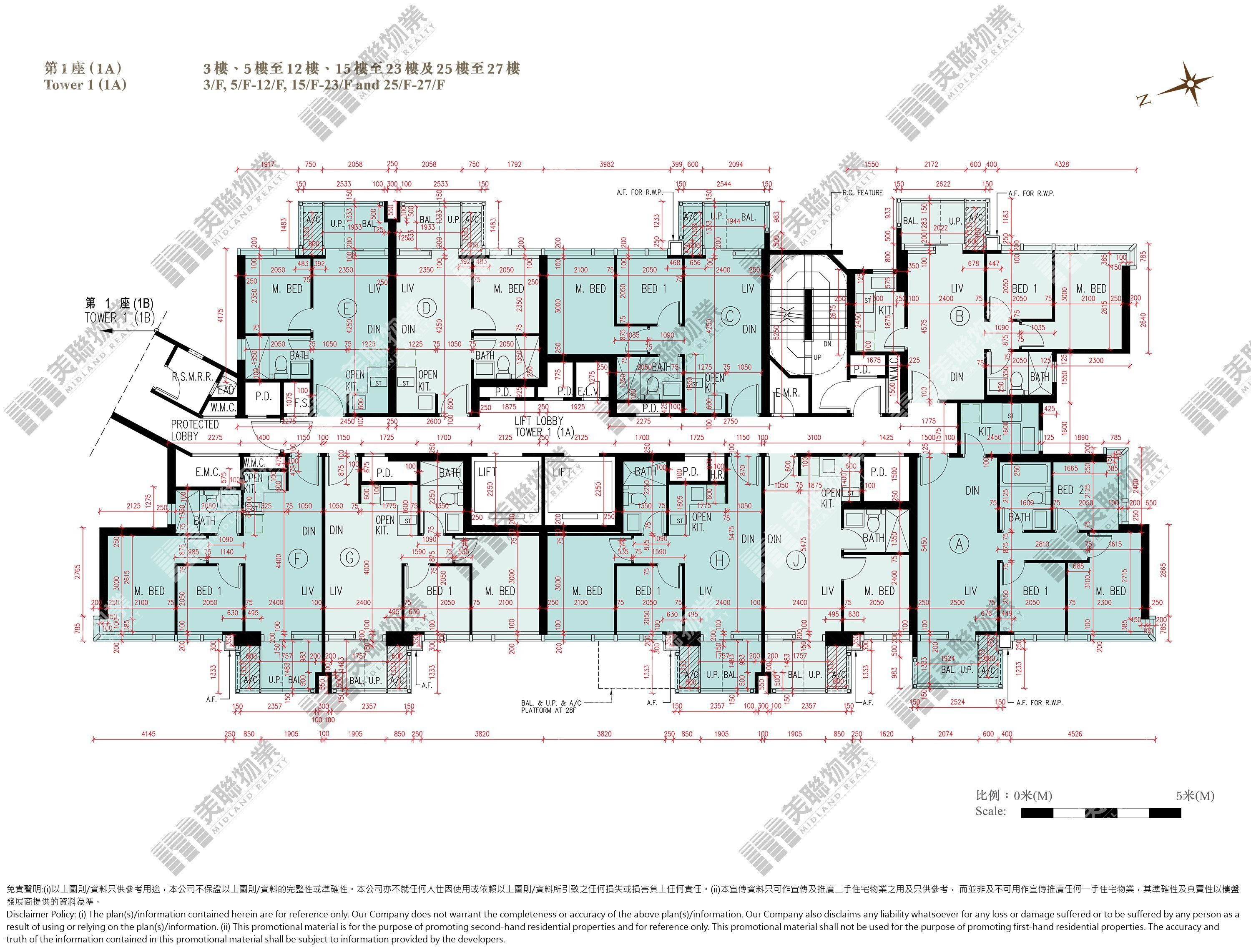 (未分期)|1A座|3/F-27/F|1A座 3/F-27/F