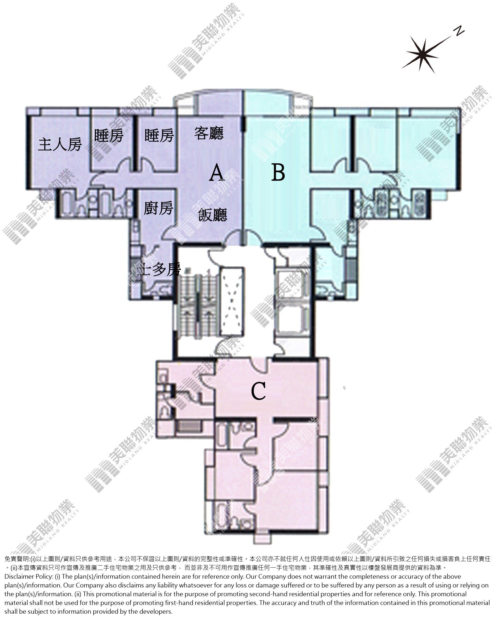 (未分期)|7座|1/F-21/F|7座 1/F-21/F