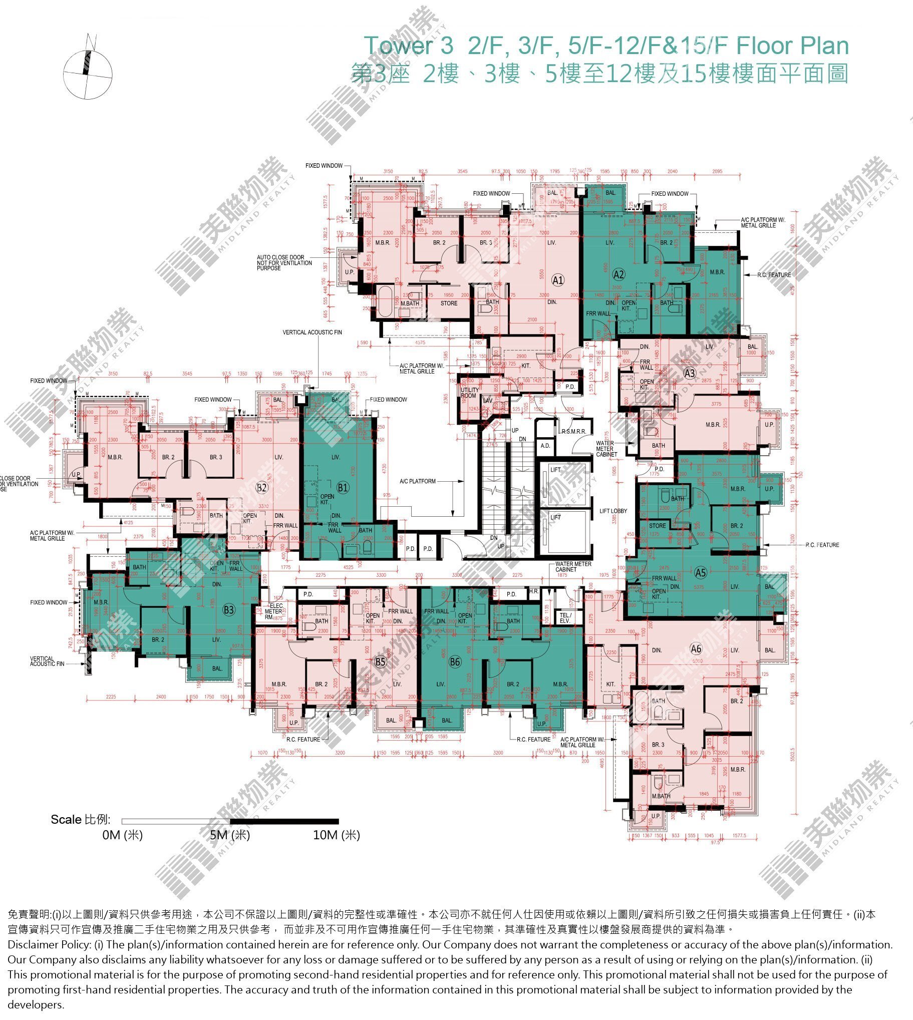1期|3座|2/F-15/F|1期 3座 2/F-15/F