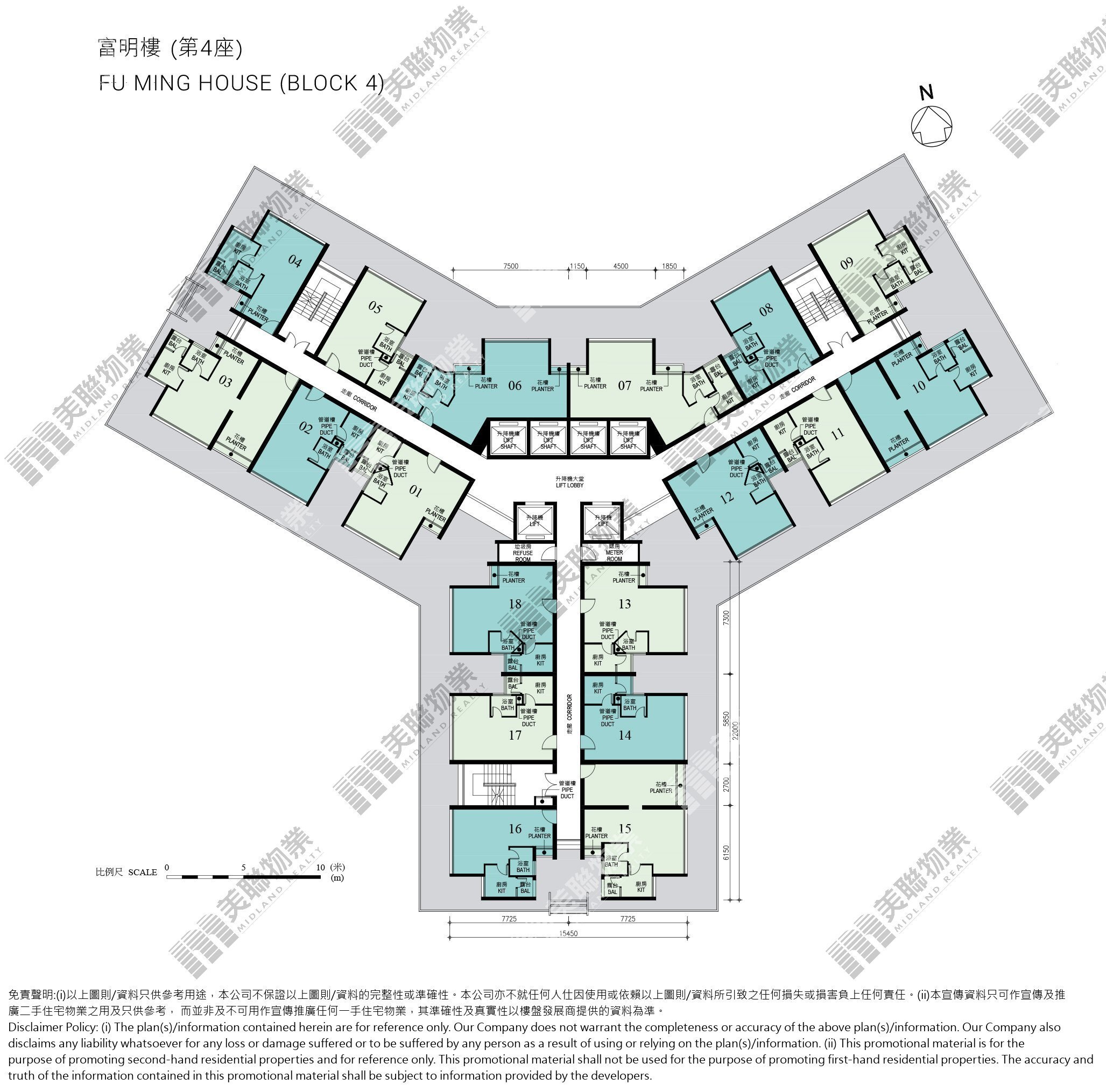 (未分期)|富明樓 (4座)|1/F|富明樓 (4座) 1/F
