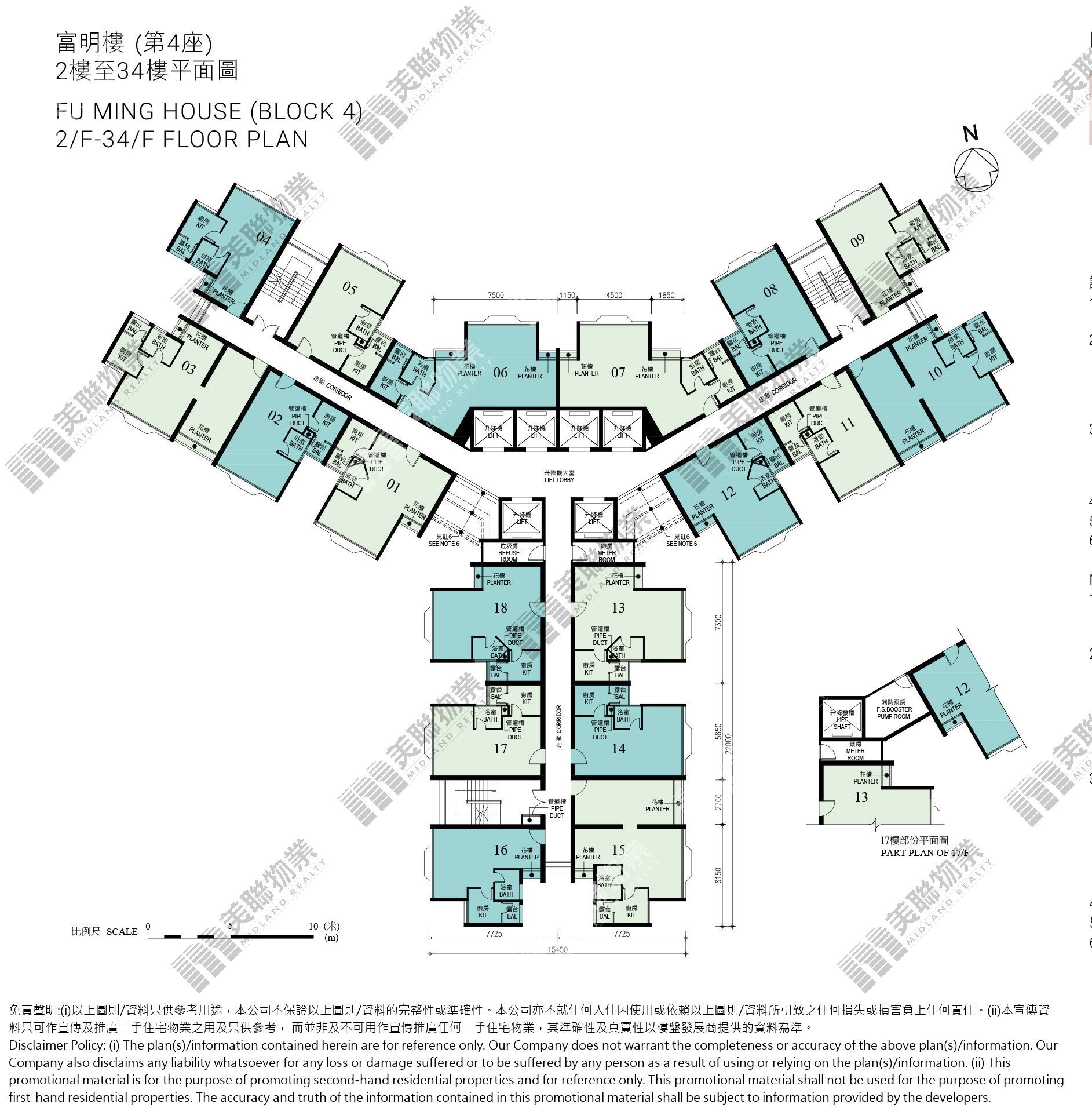 (未分期)|富明樓 (4座)|2/F-34/F|富明樓 (4座) 2/F-34/F